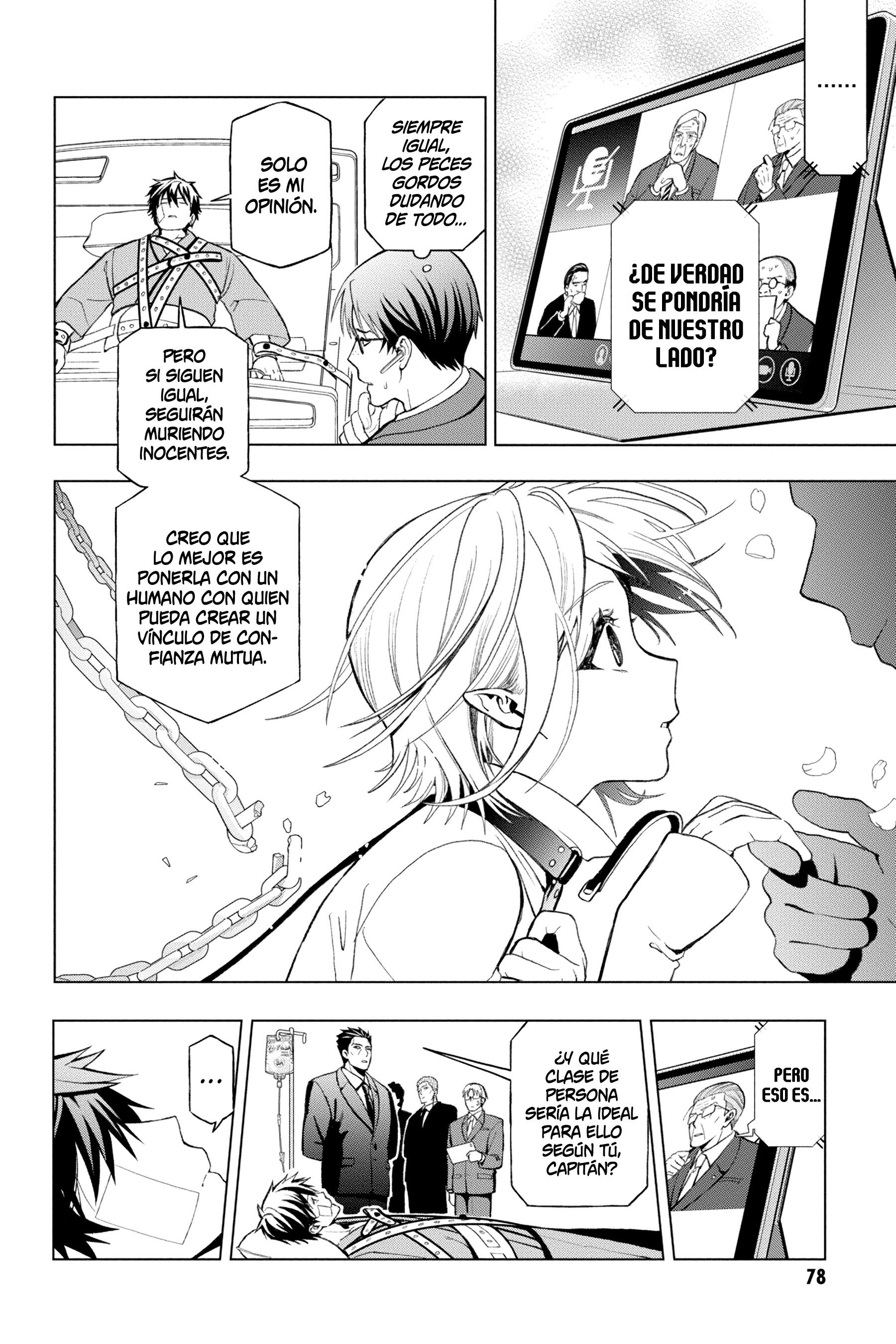 Boku no Noroi no Kyuuketsukihime Vol. 1 Ch. 2 第13页