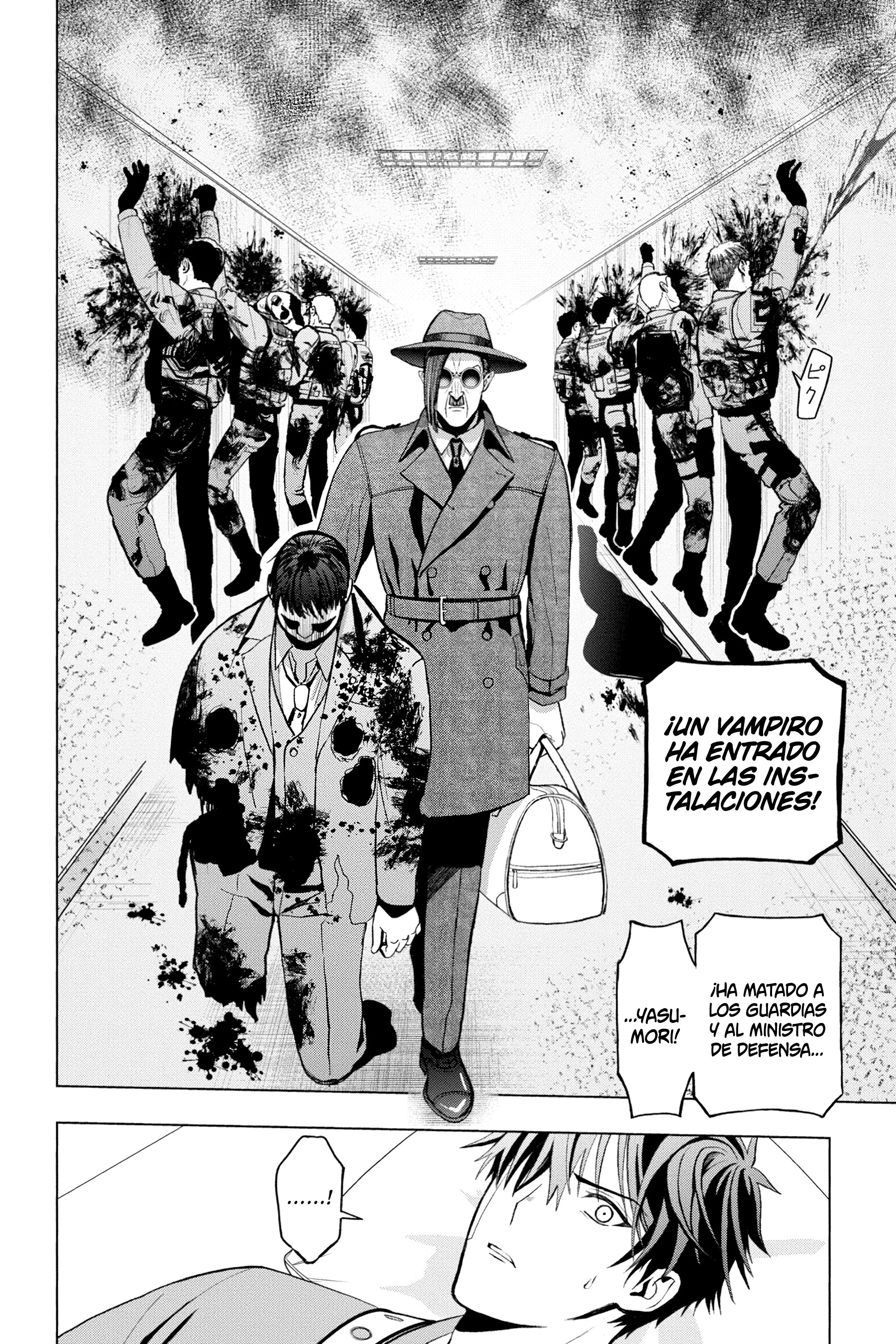 Boku no Noroi no Kyuuketsukihime Vol. 1 Ch. 2 第15页
