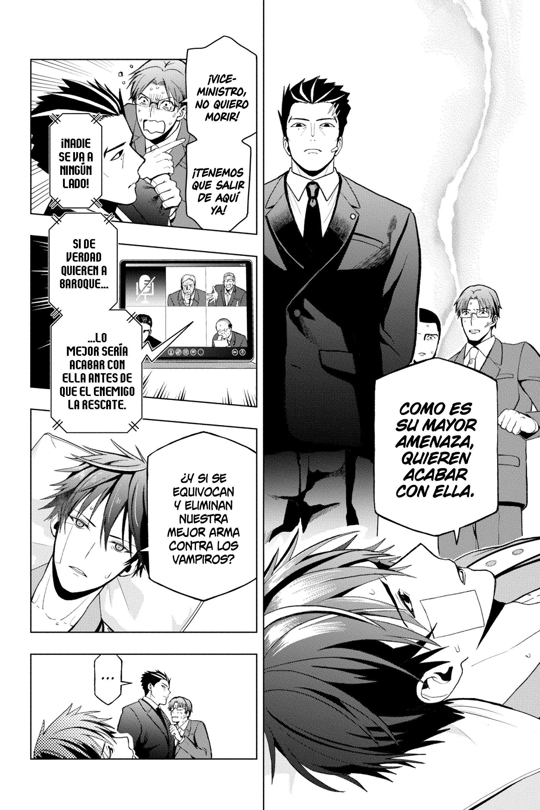Boku no Noroi no Kyuuketsukihime Vol. 1 Ch. 2 第17页