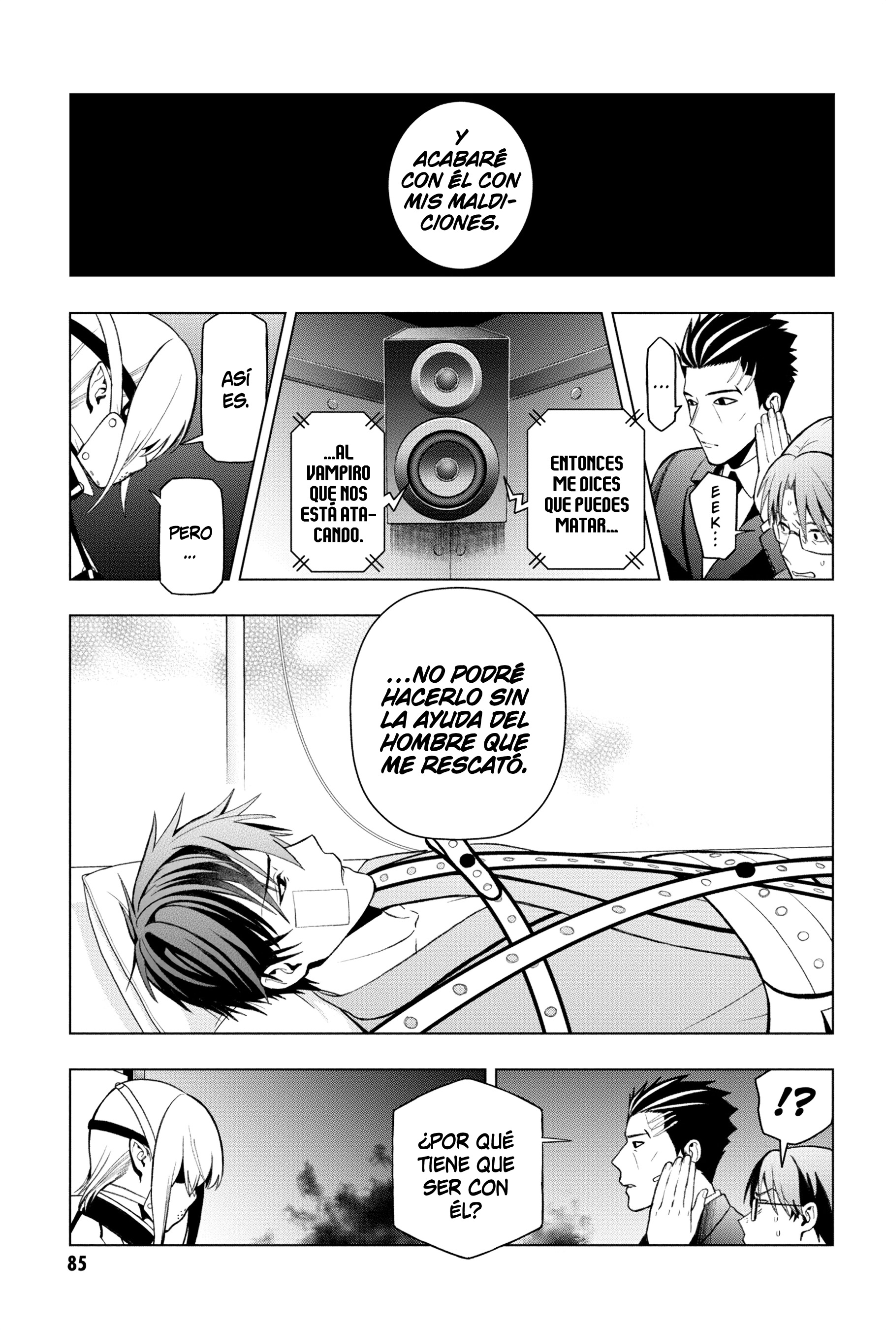 Boku no Noroi no Kyuuketsukihime Vol. 1 Ch. 2 第20页