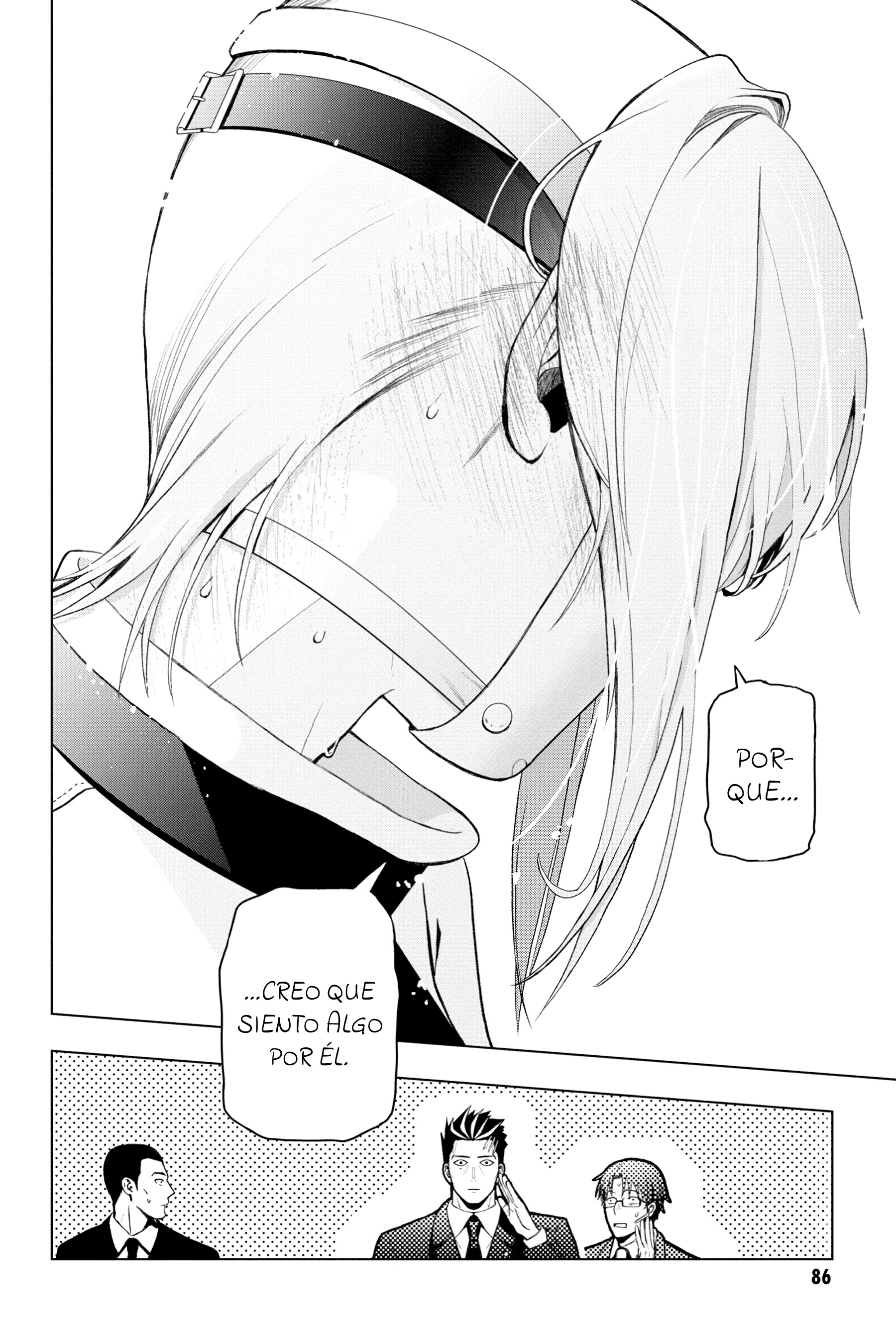 Boku no Noroi no Kyuuketsukihime Vol. 1 Ch. 2 第21页