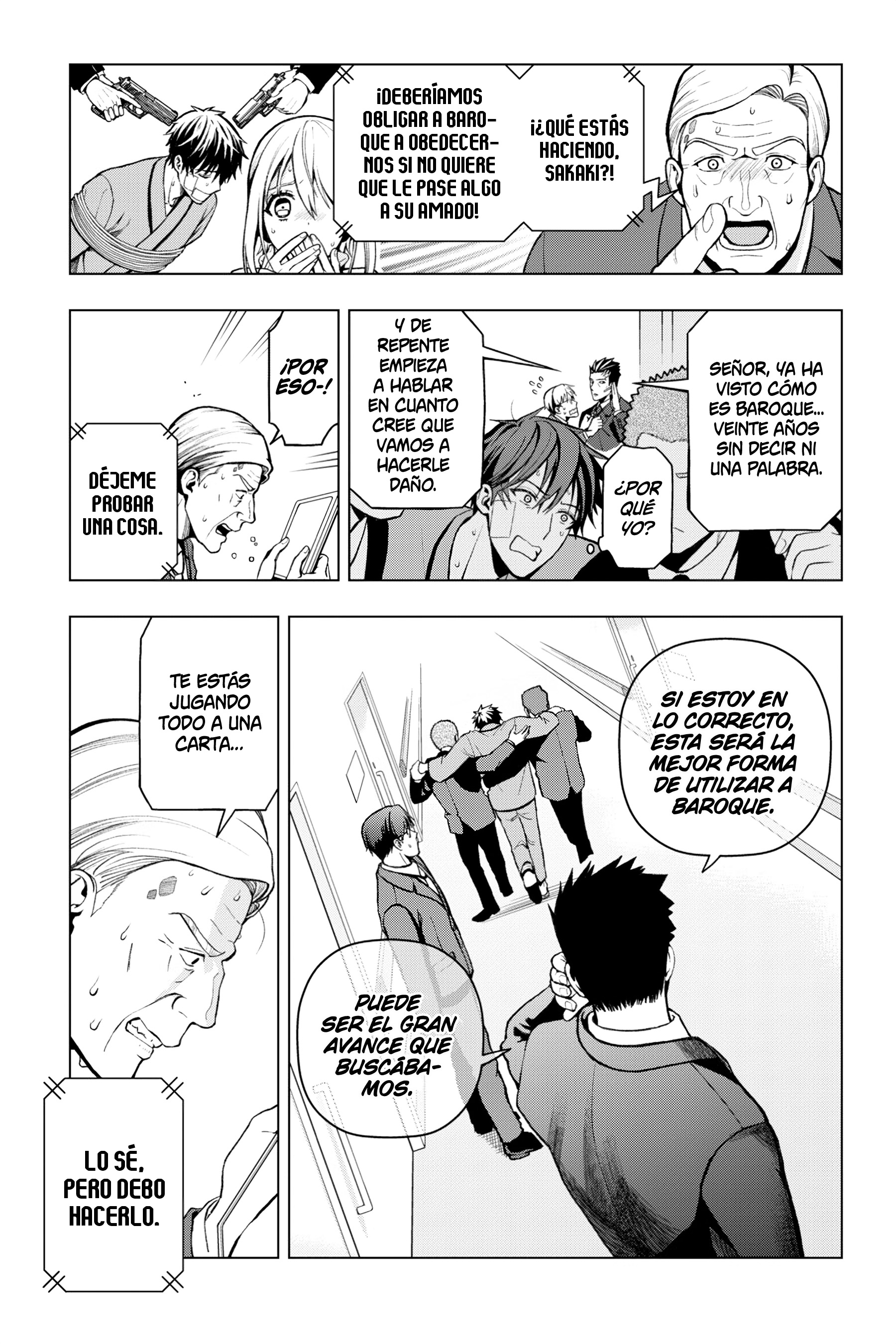 Boku no Noroi no Kyuuketsukihime Vol. 1 Ch. 2 第24页