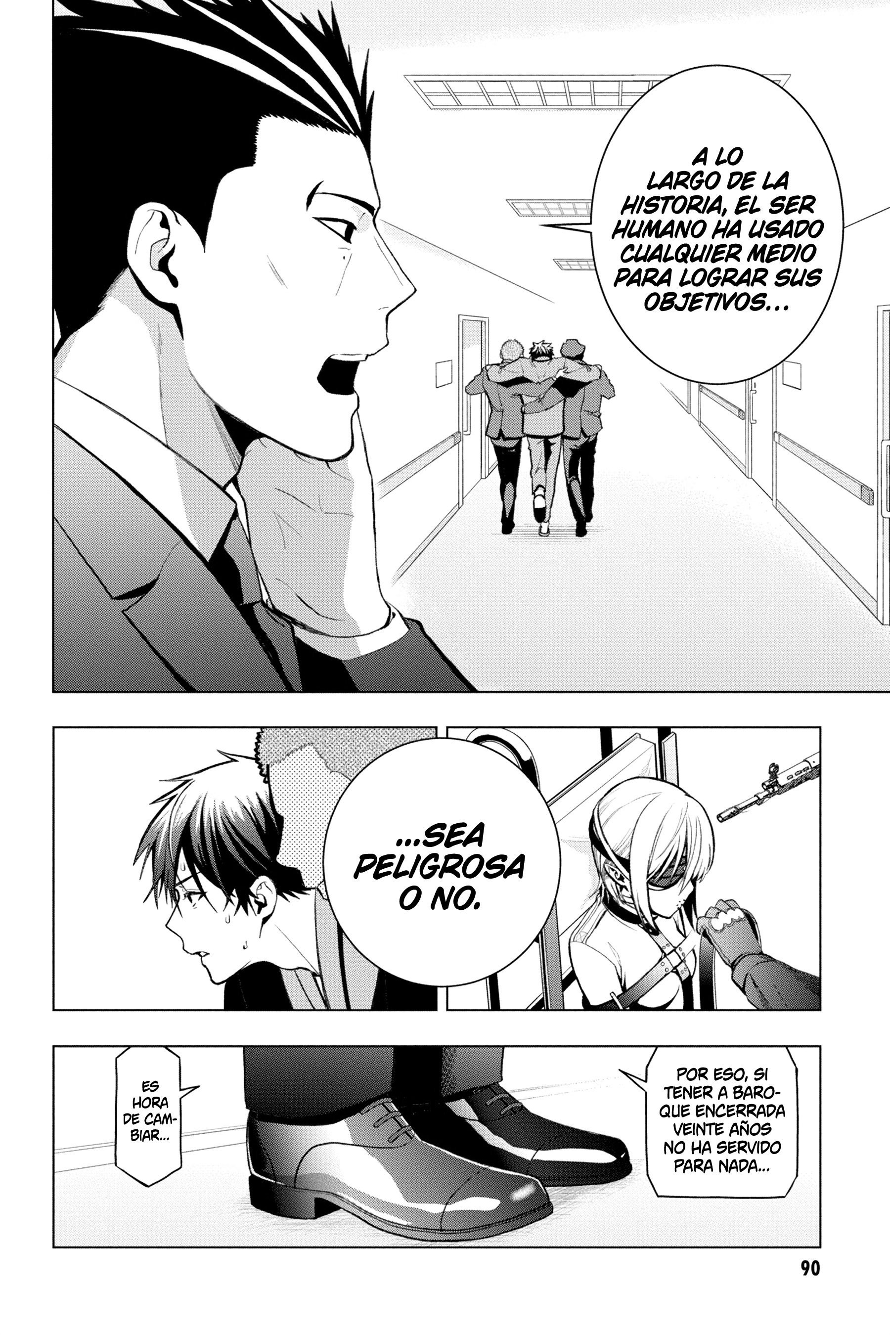 Boku no Noroi no Kyuuketsukihime Vol. 1 Ch. 2 第25页