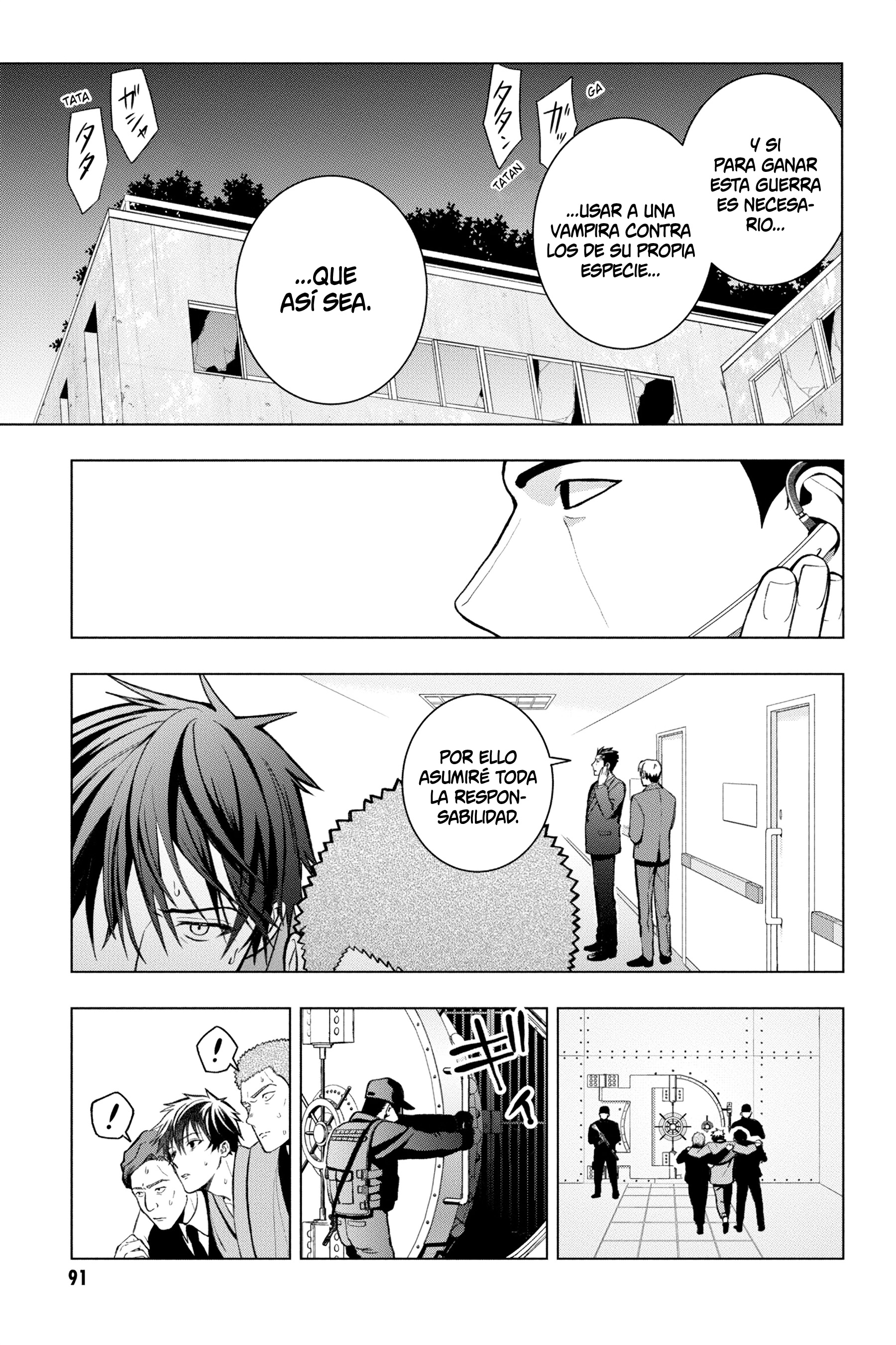Boku no Noroi no Kyuuketsukihime Vol. 1 Ch. 2 第26页