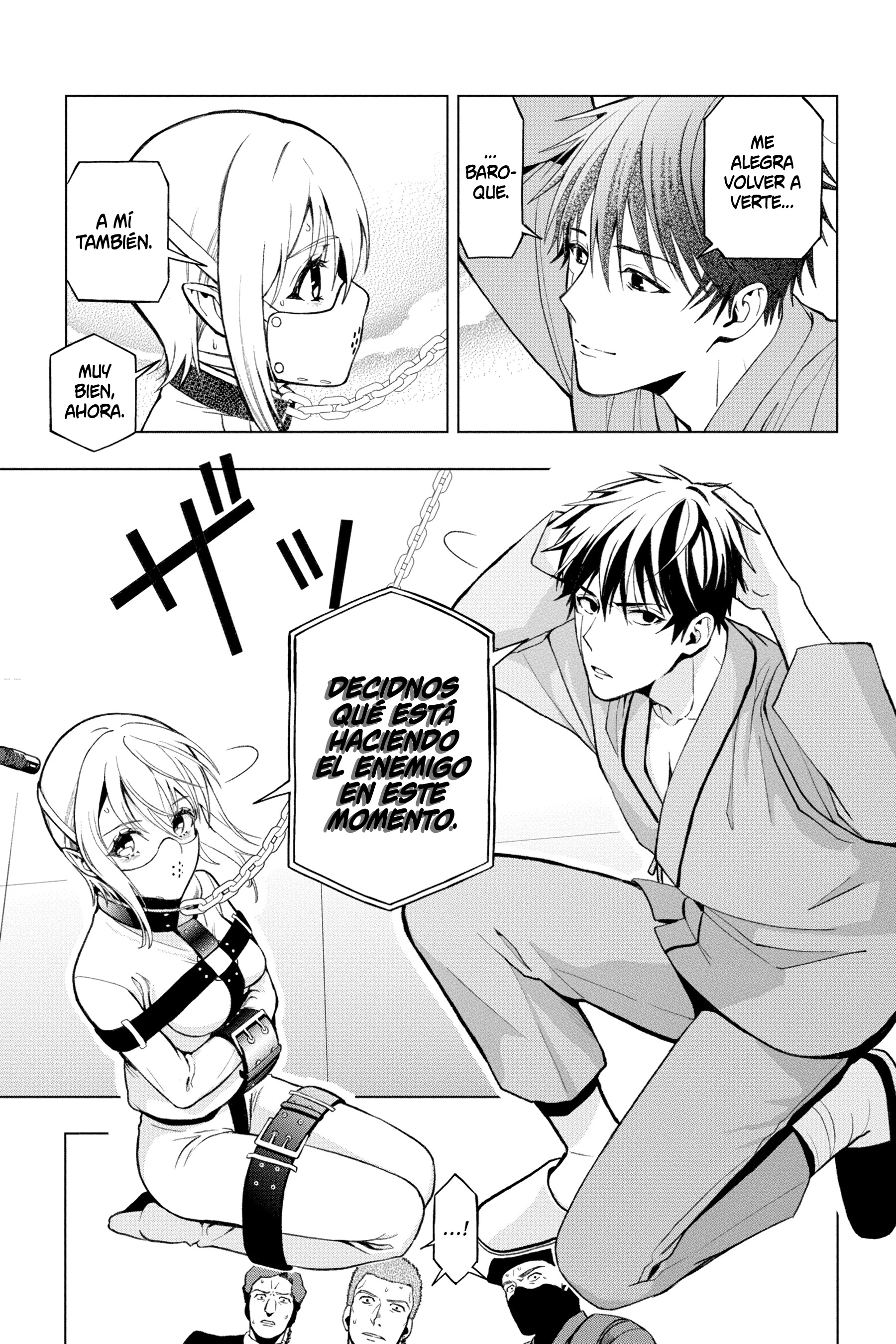 Boku no Noroi no Kyuuketsukihime Vol. 1 Ch. 2 第28页