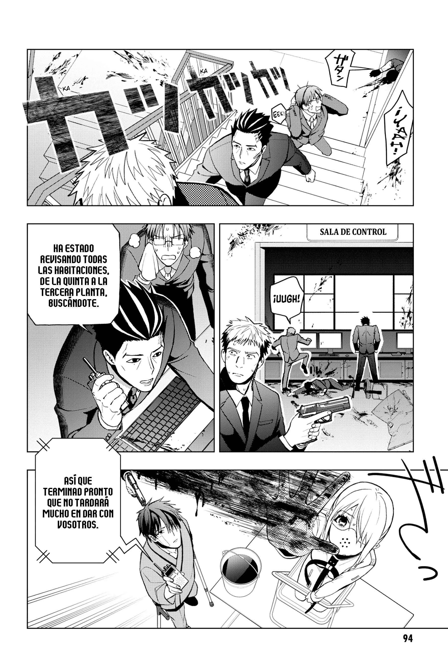 Boku no Noroi no Kyuuketsukihime Vol. 1 Ch. 2 第29页