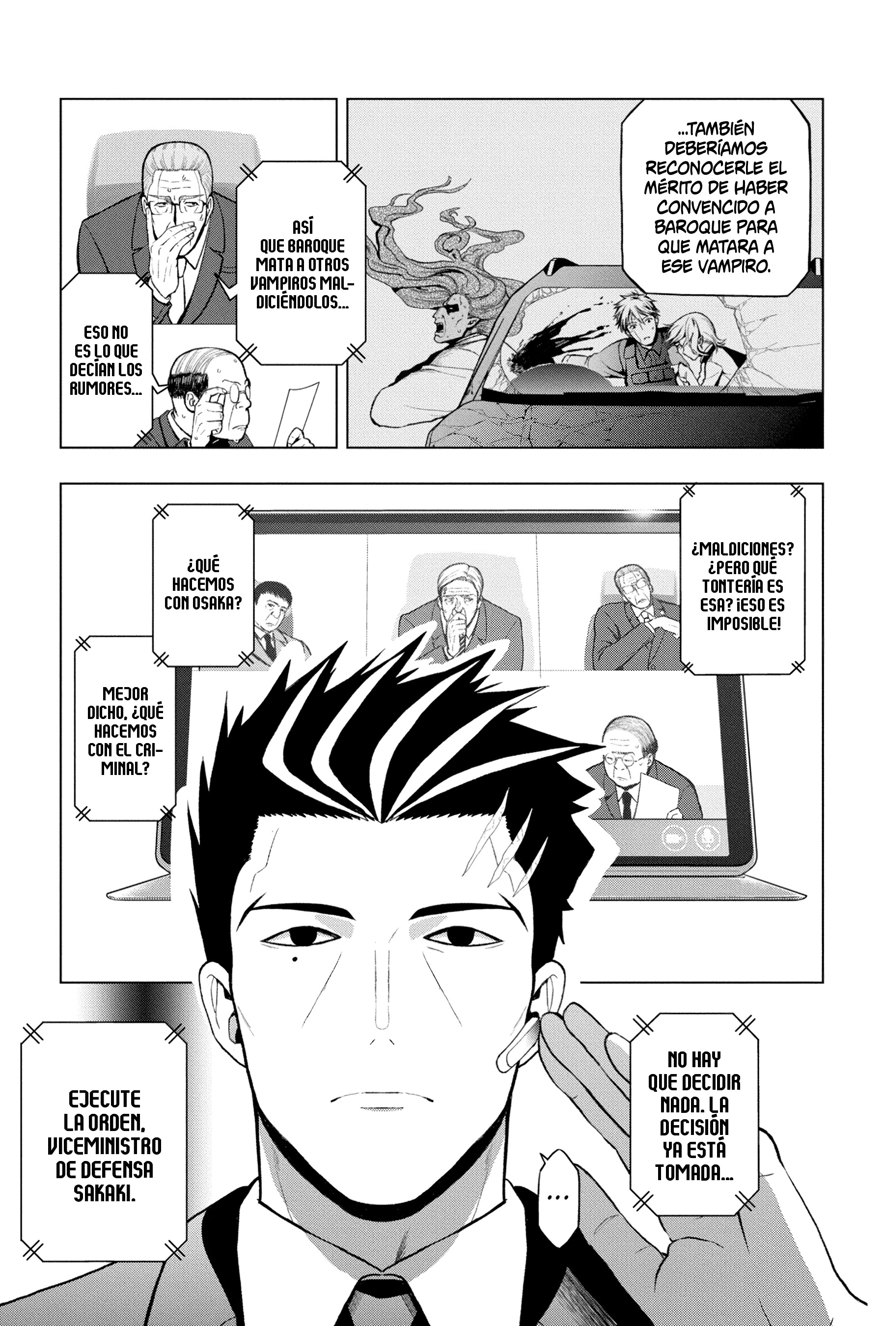Boku no Noroi no Kyuuketsukihime Vol. 1 Ch. 2 第4页