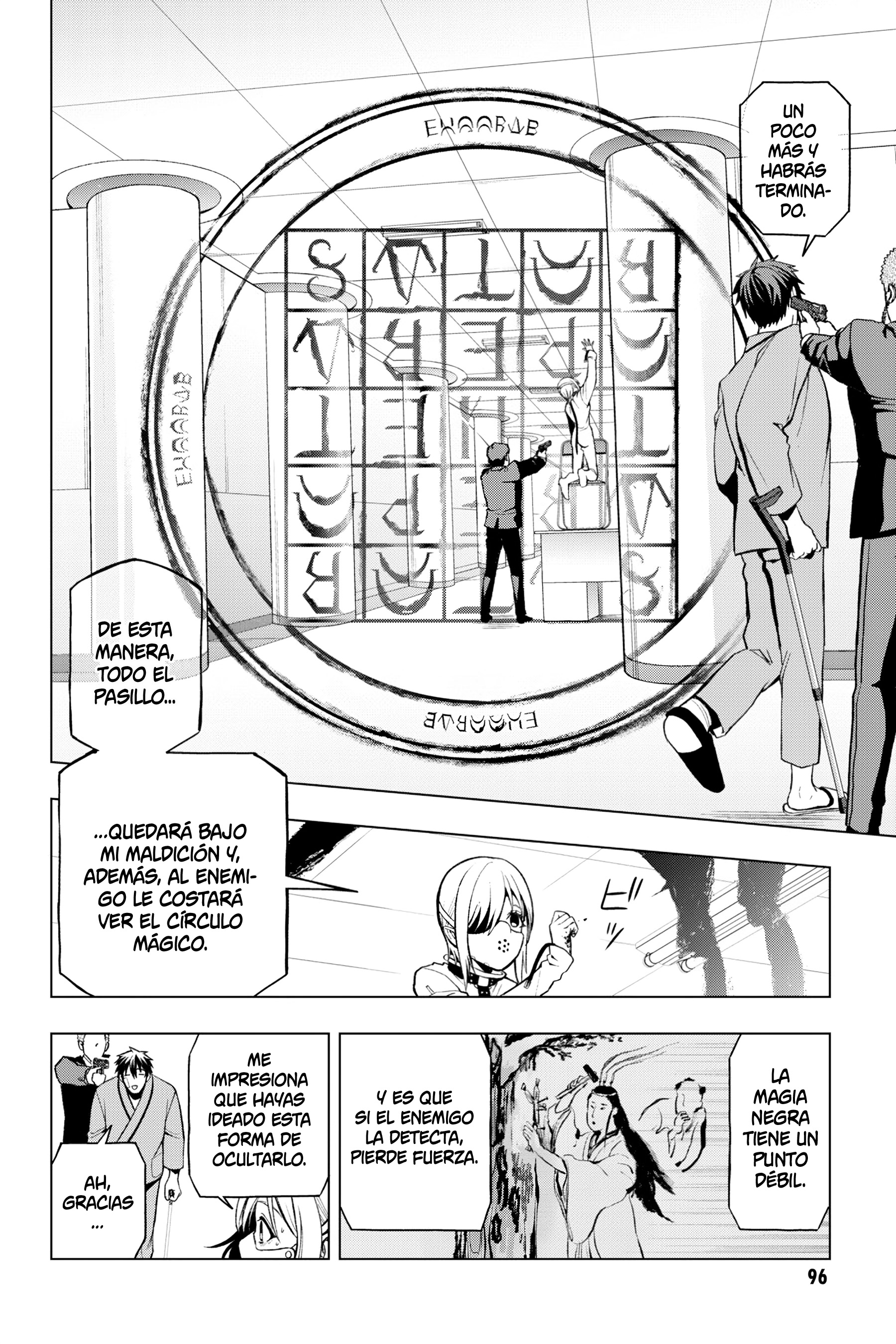 Boku no Noroi no Kyuuketsukihime Vol. 1 Ch. 2 第31页