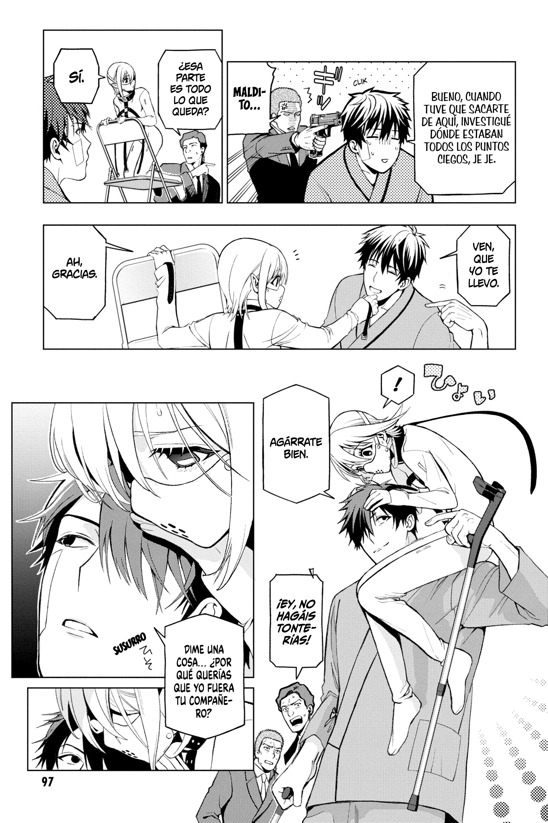 Boku no Noroi no Kyuuketsukihime Vol. 1 Ch. 2 第32页