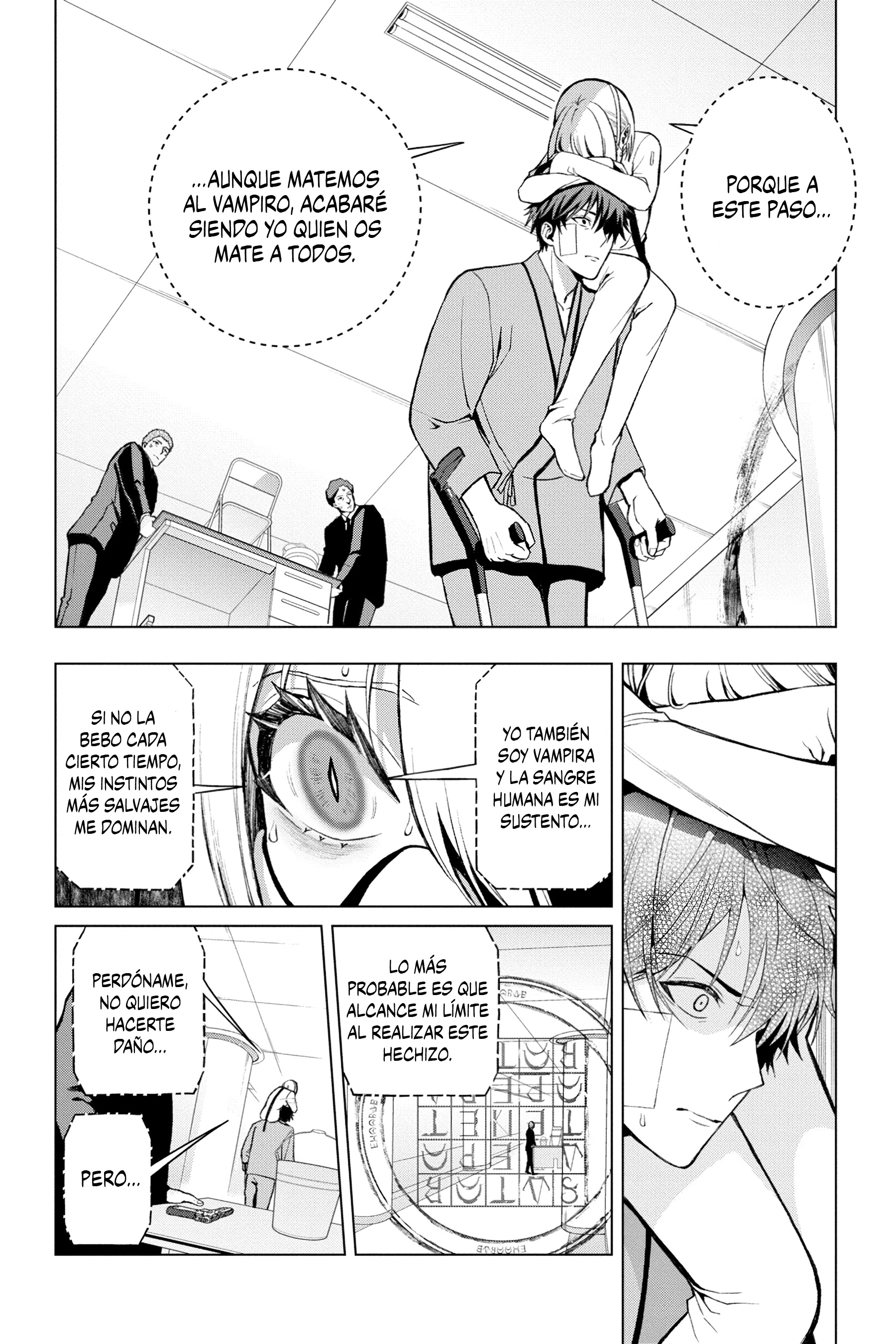 Boku no Noroi no Kyuuketsukihime Vol. 1 Ch. 2 第33页