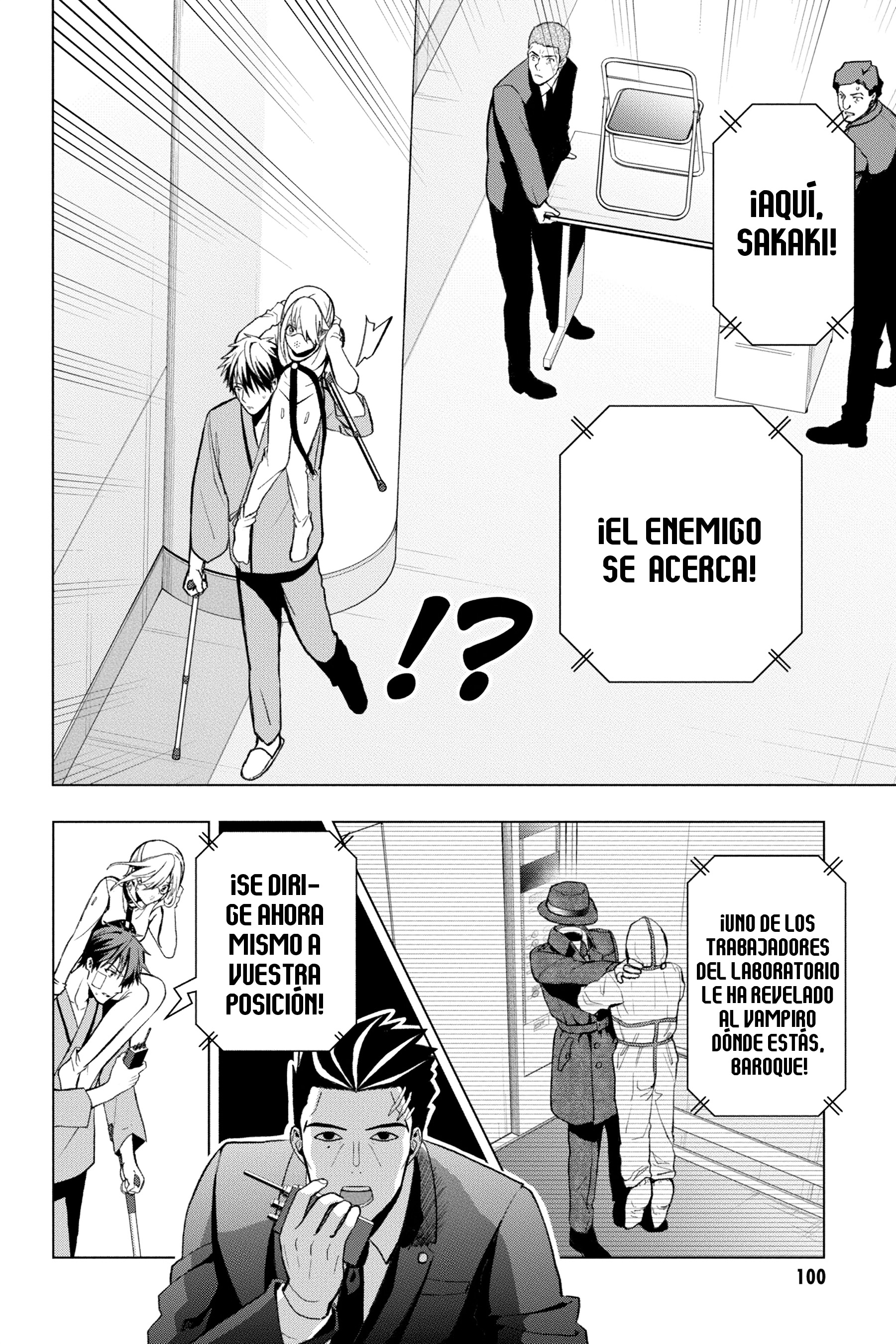 Boku no Noroi no Kyuuketsukihime Vol. 1 Ch. 2 第35页