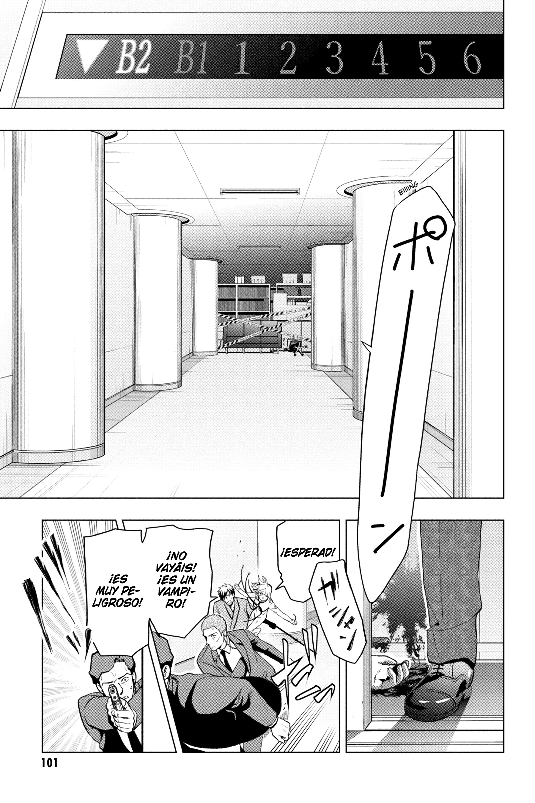 Boku no Noroi no Kyuuketsukihime Vol. 1 Ch. 2 第36页