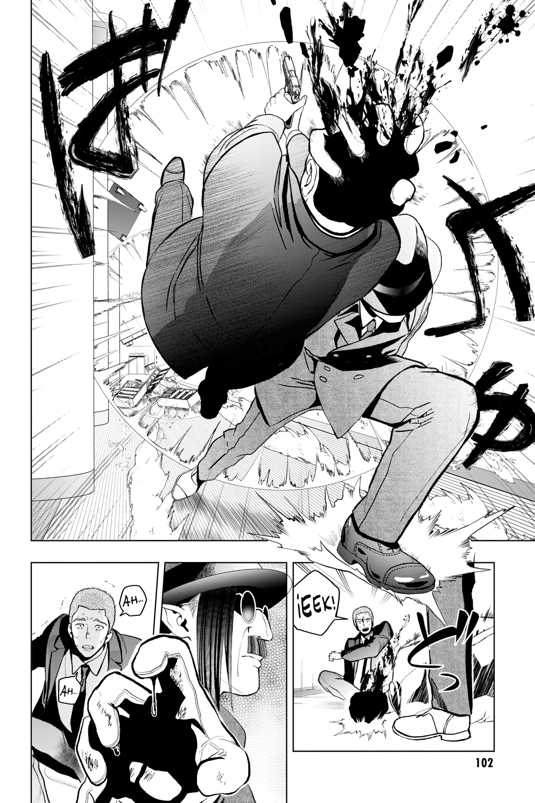 Boku no Noroi no Kyuuketsukihime Vol. 1 Ch. 2 第37页