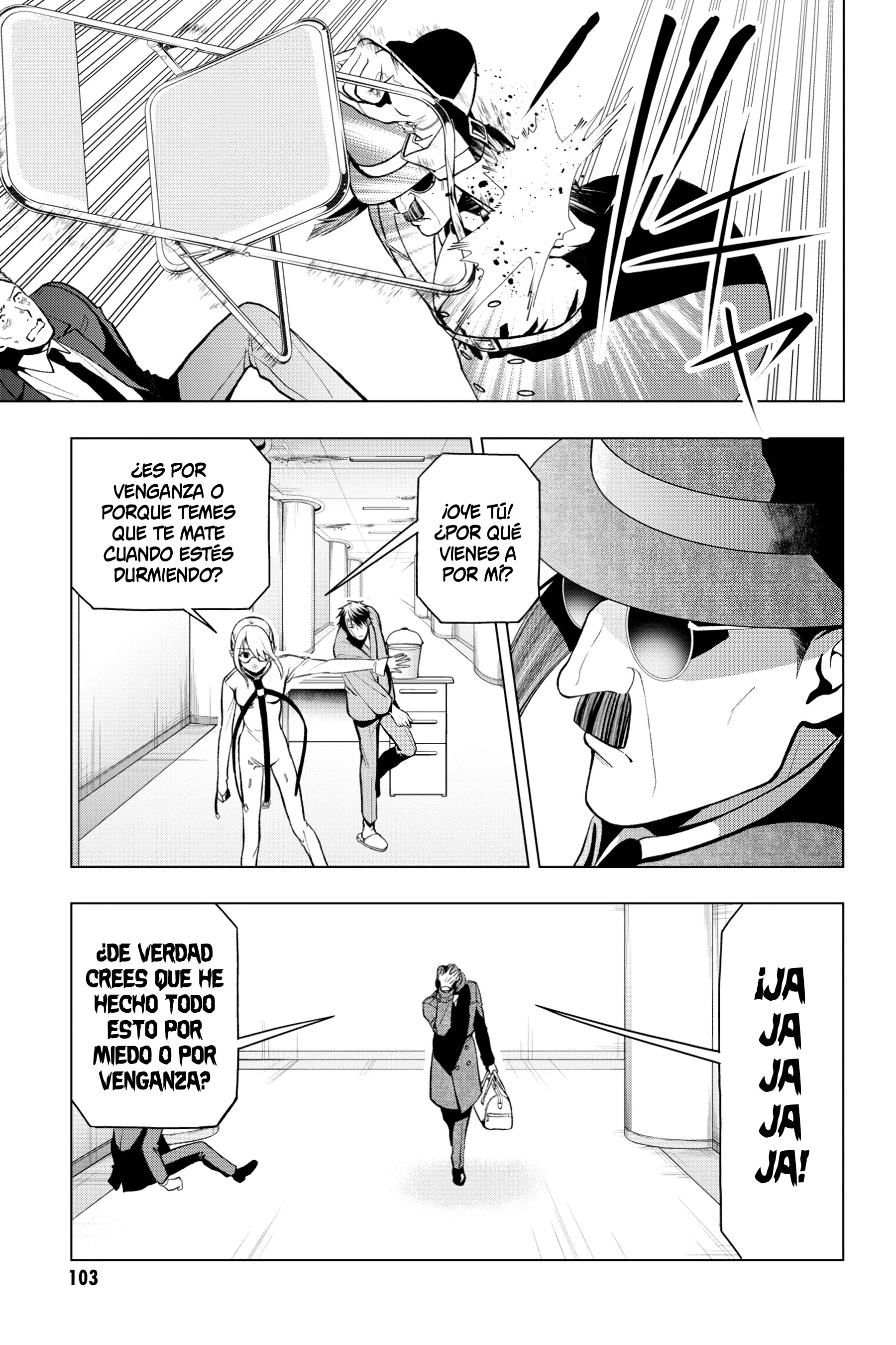 Boku no Noroi no Kyuuketsukihime Vol. 1 Ch. 2 第38页