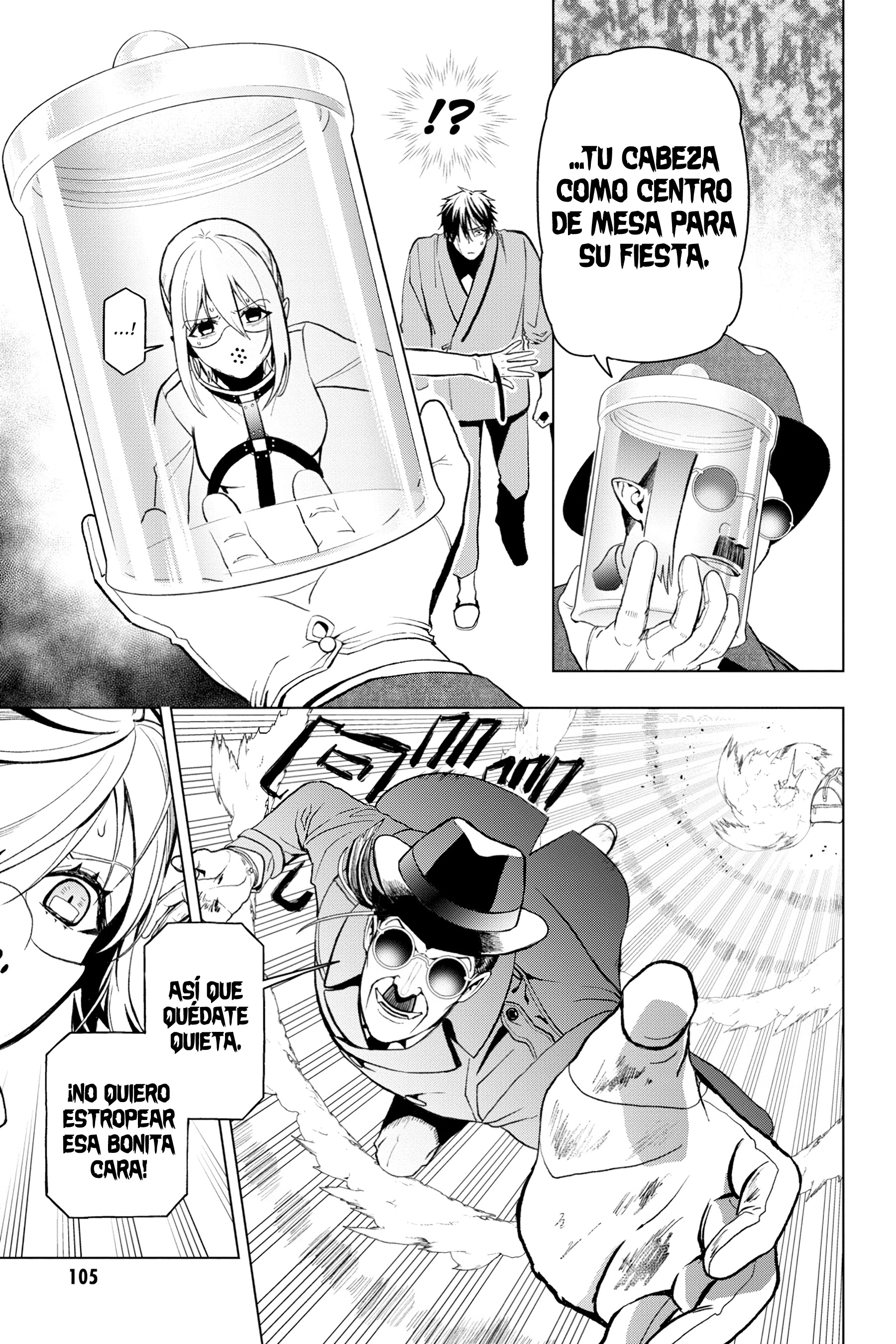 Boku no Noroi no Kyuuketsukihime Vol. 1 Ch. 2 第40页