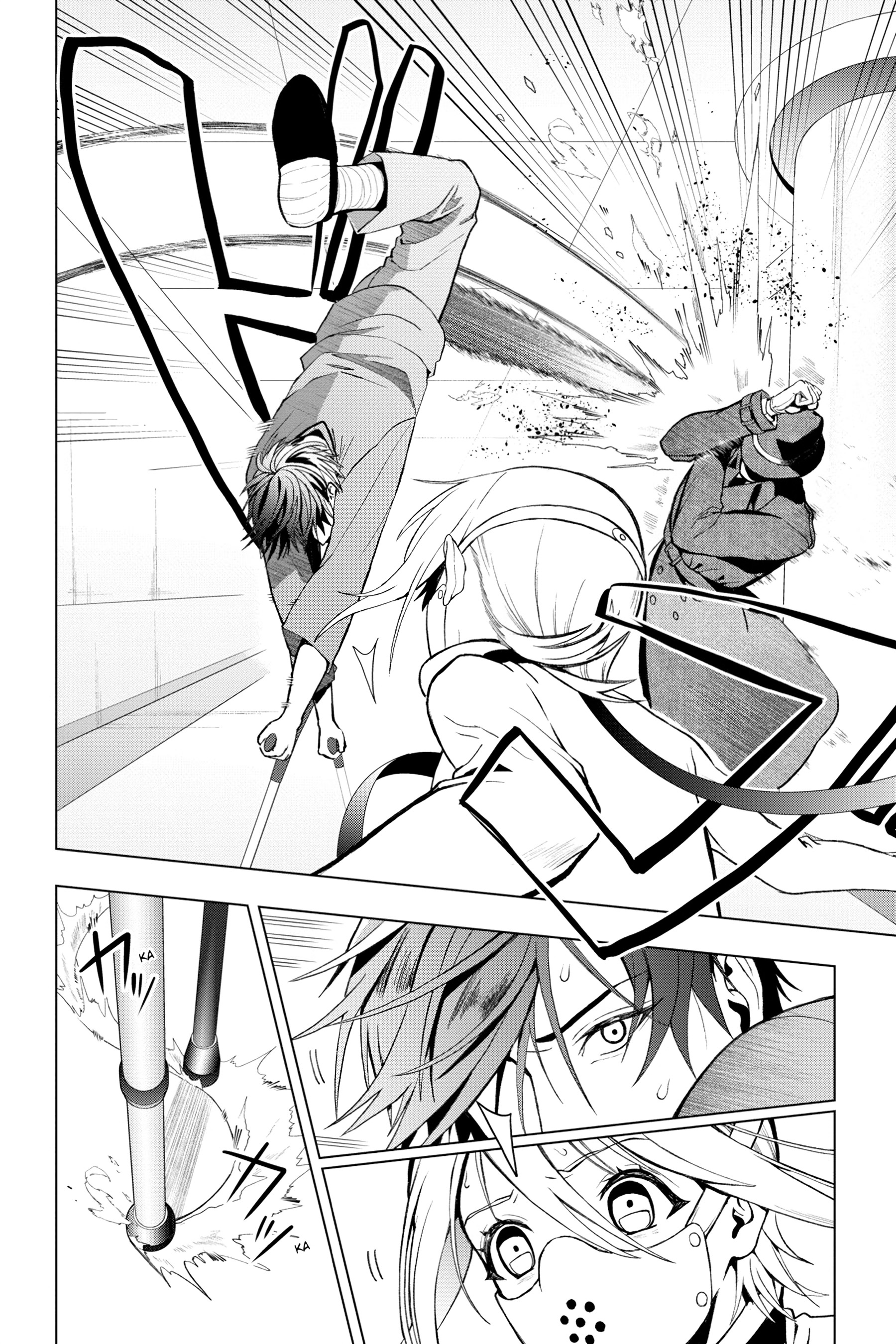 Boku no Noroi no Kyuuketsukihime Vol. 1 Ch. 2 第41页