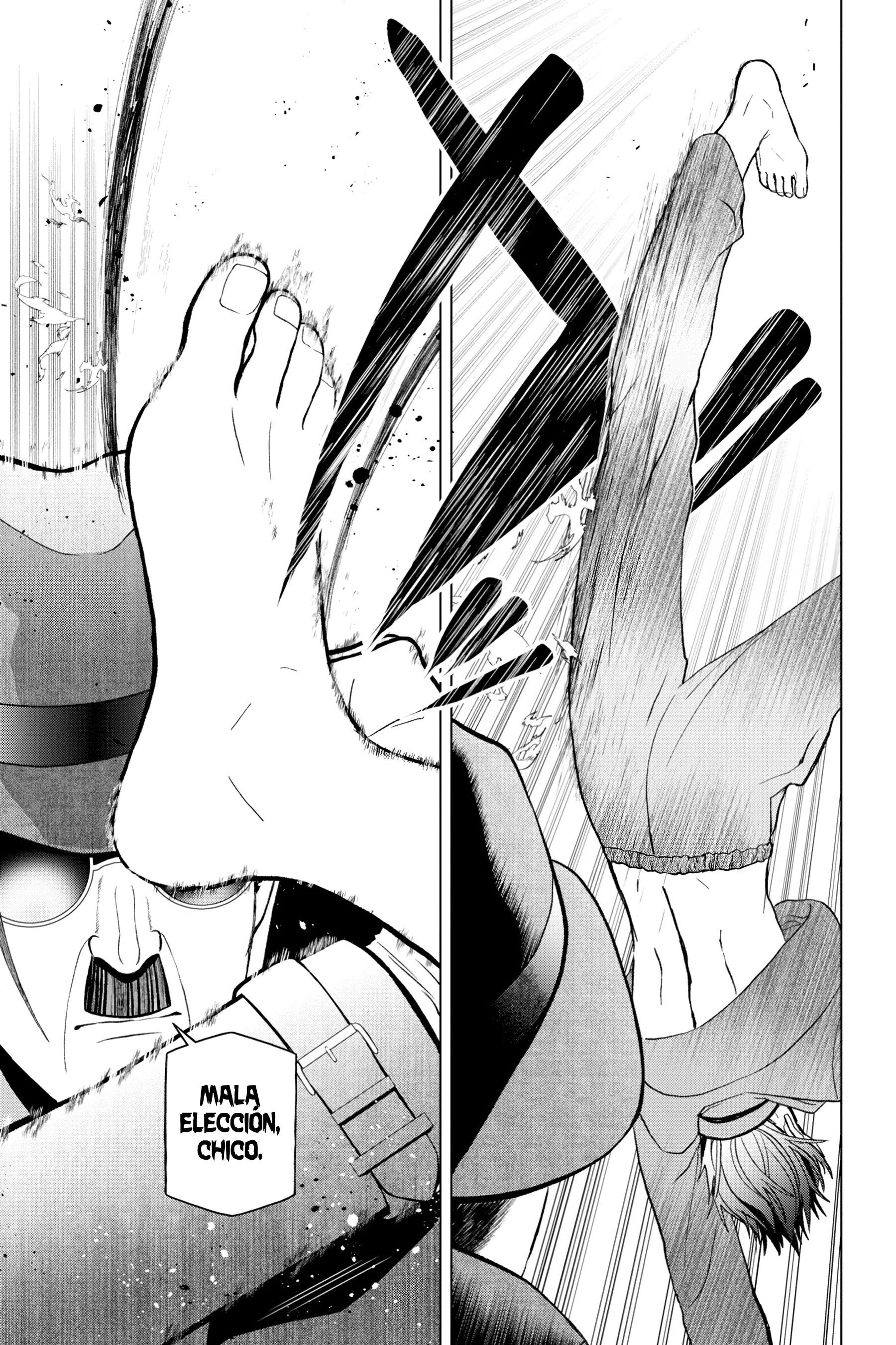 Boku no Noroi no Kyuuketsukihime Vol. 1 Ch. 2 第42页