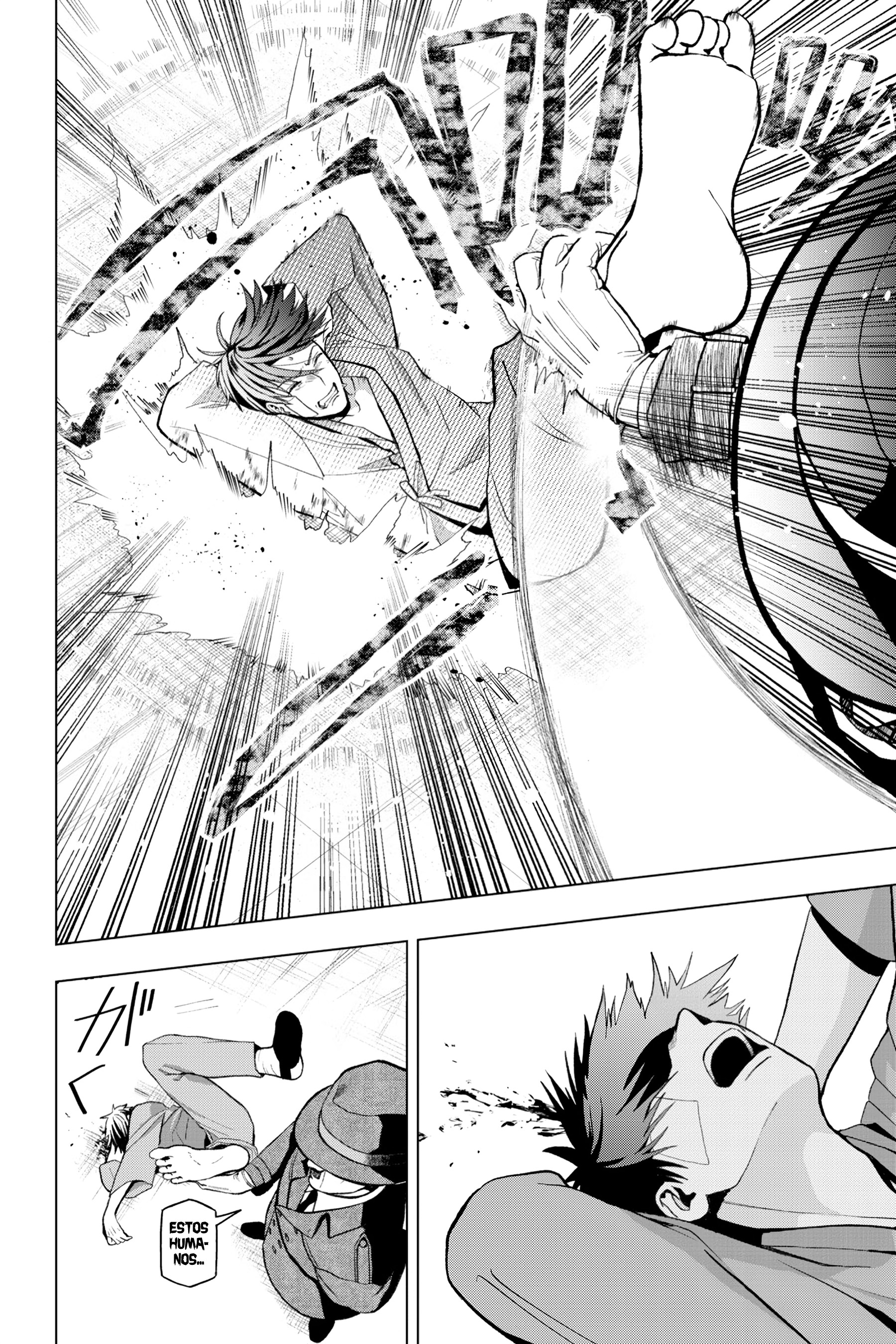 Boku no Noroi no Kyuuketsukihime Vol. 1 Ch. 2 第43页