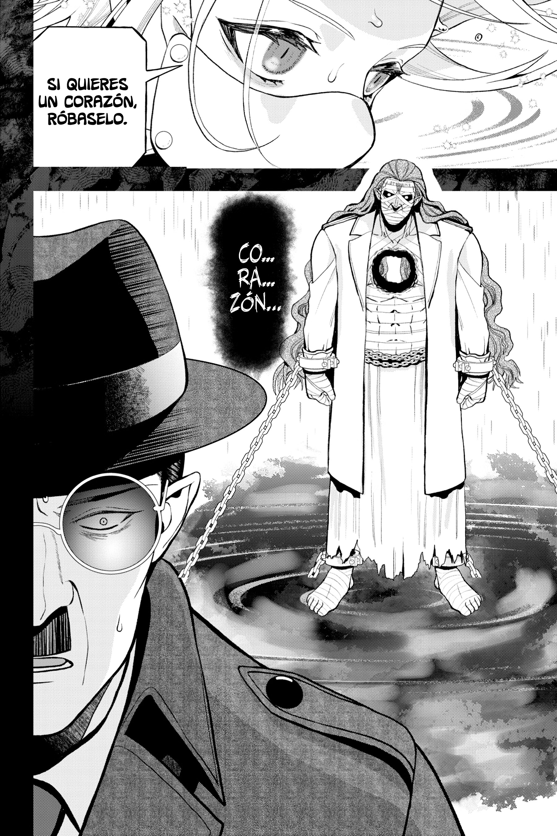 Boku no Noroi no Kyuuketsukihime Vol. 1 Ch. 2 第47页