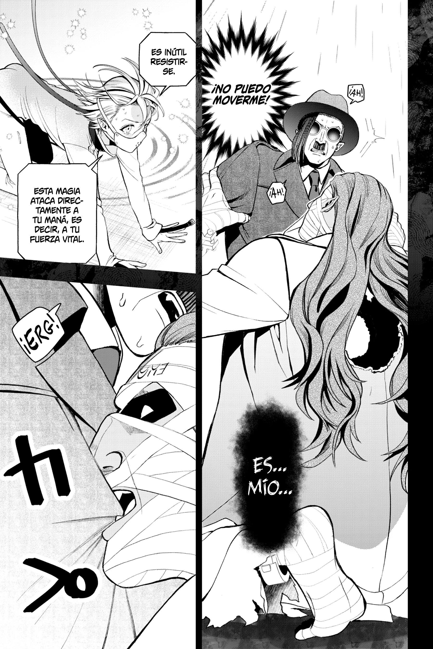 Boku no Noroi no Kyuuketsukihime Vol. 1 Ch. 2 第48页