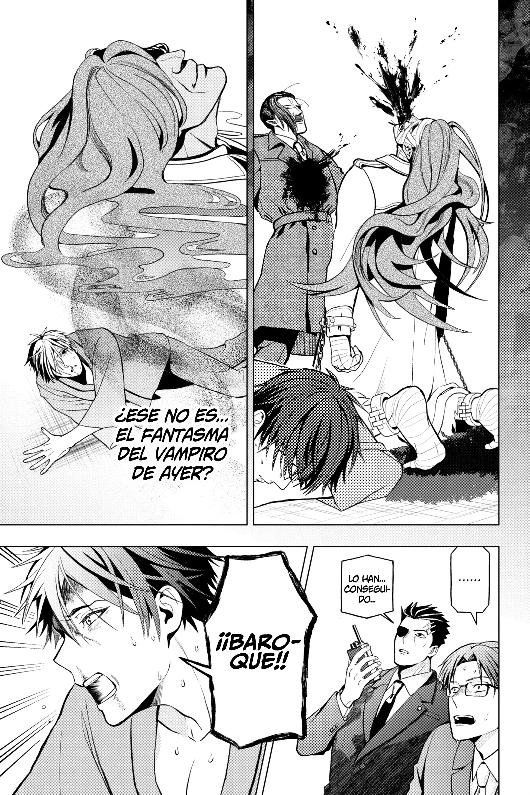 Boku no Noroi no Kyuuketsukihime Vol. 1 Ch. 2 第50页