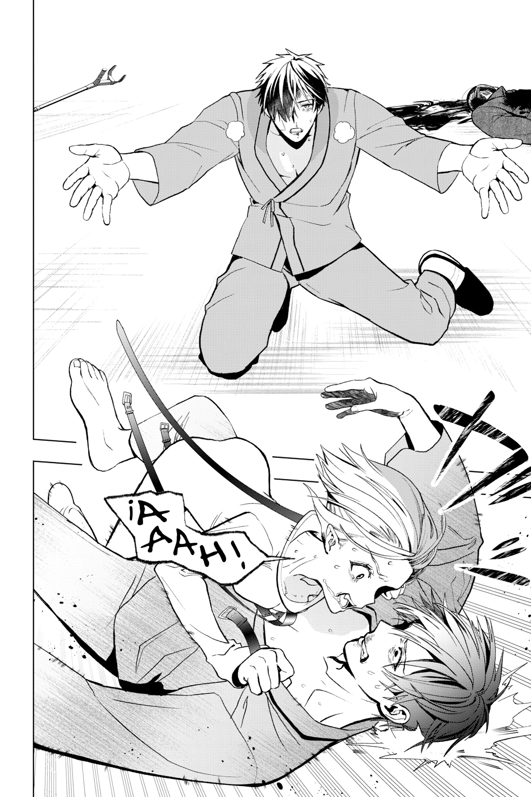 Boku no Noroi no Kyuuketsukihime Vol. 1 Ch. 2 第53页