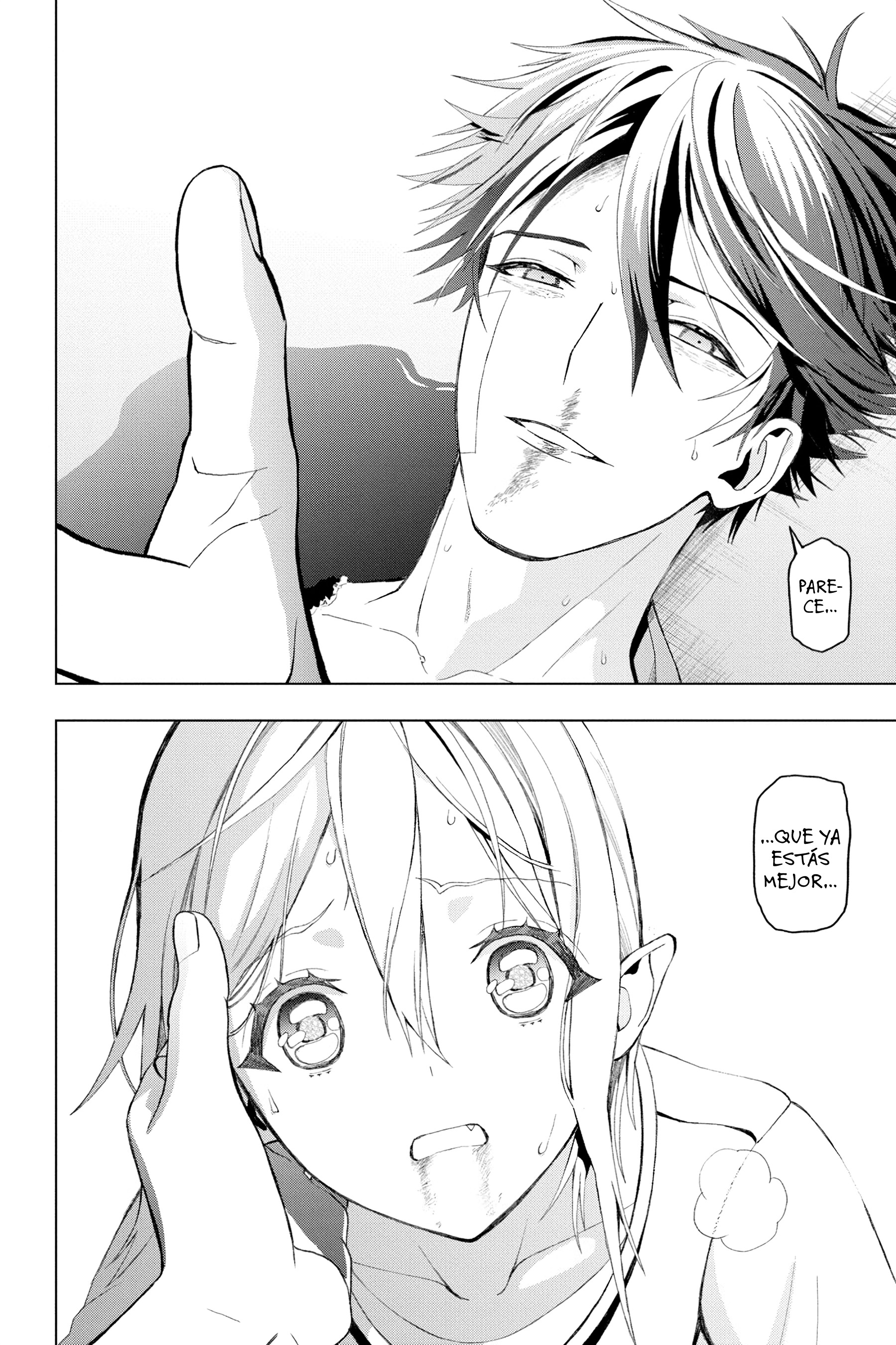 Boku no Noroi no Kyuuketsukihime Vol. 1 Ch. 2 第59页
