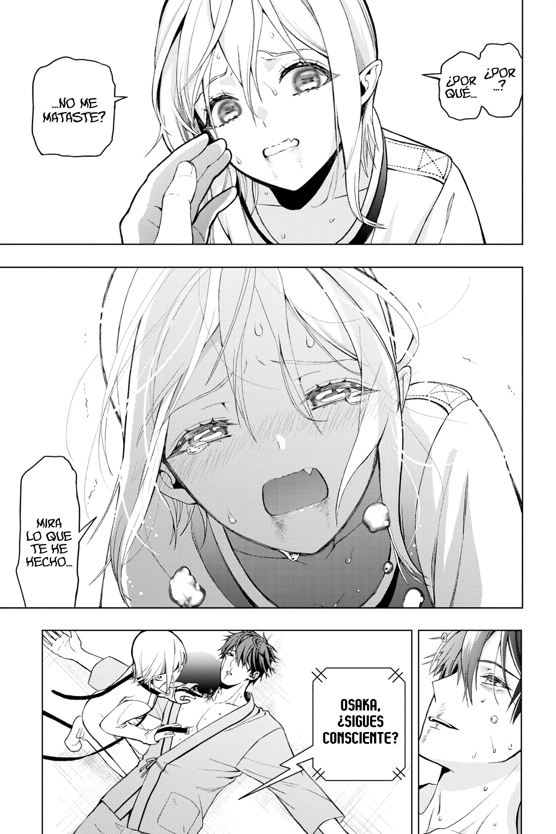 Boku no Noroi no Kyuuketsukihime Vol. 1 Ch. 2 第60页