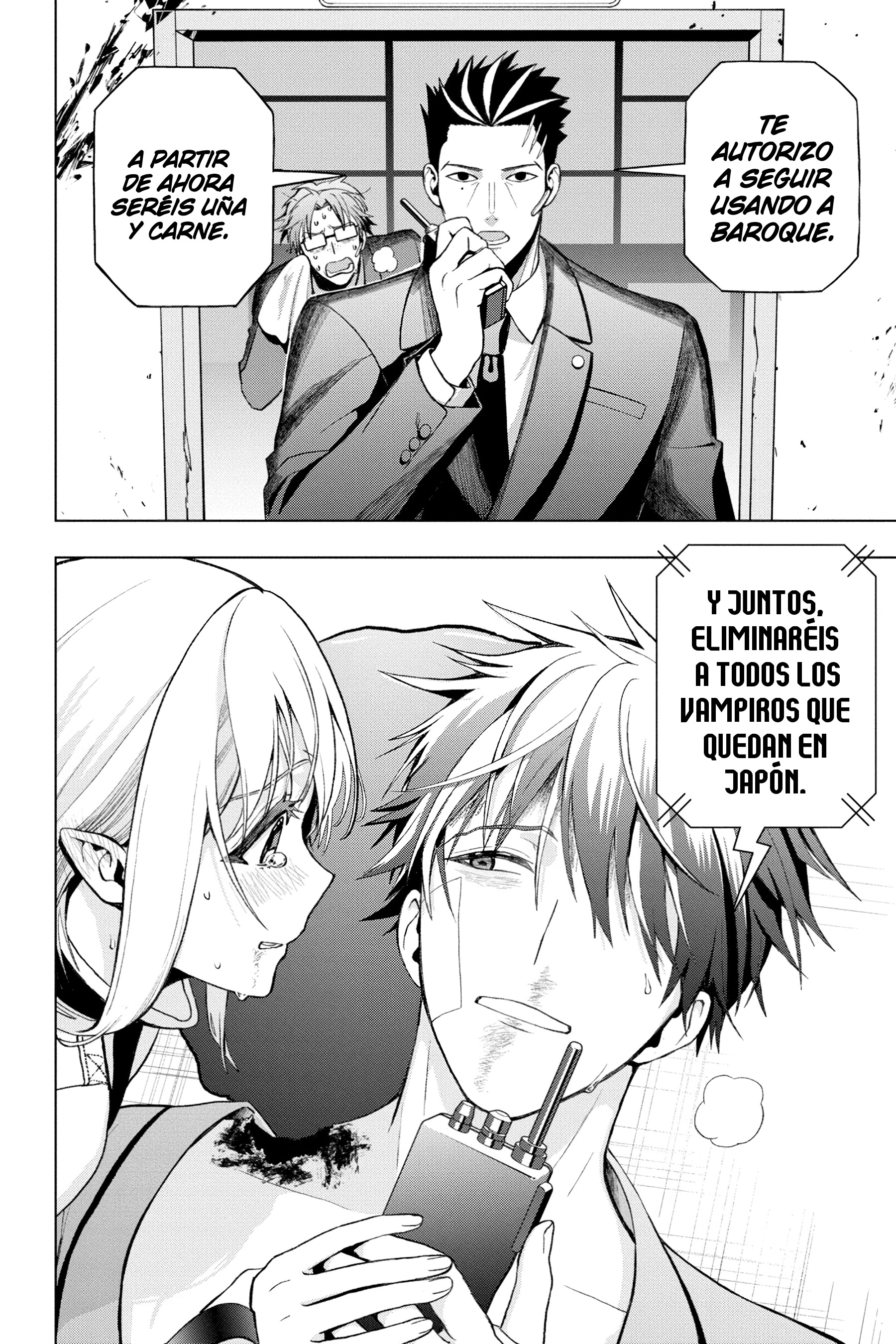 Boku no Noroi no Kyuuketsukihime Vol. 1 Ch. 2 第61页