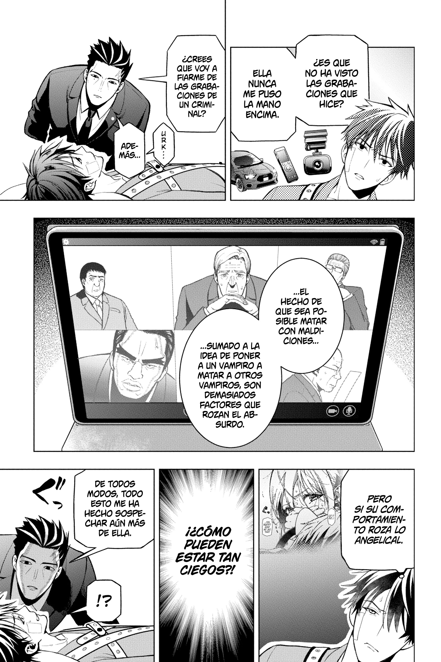Boku no Noroi no Kyuuketsukihime Vol. 1 Ch. 2 第8页