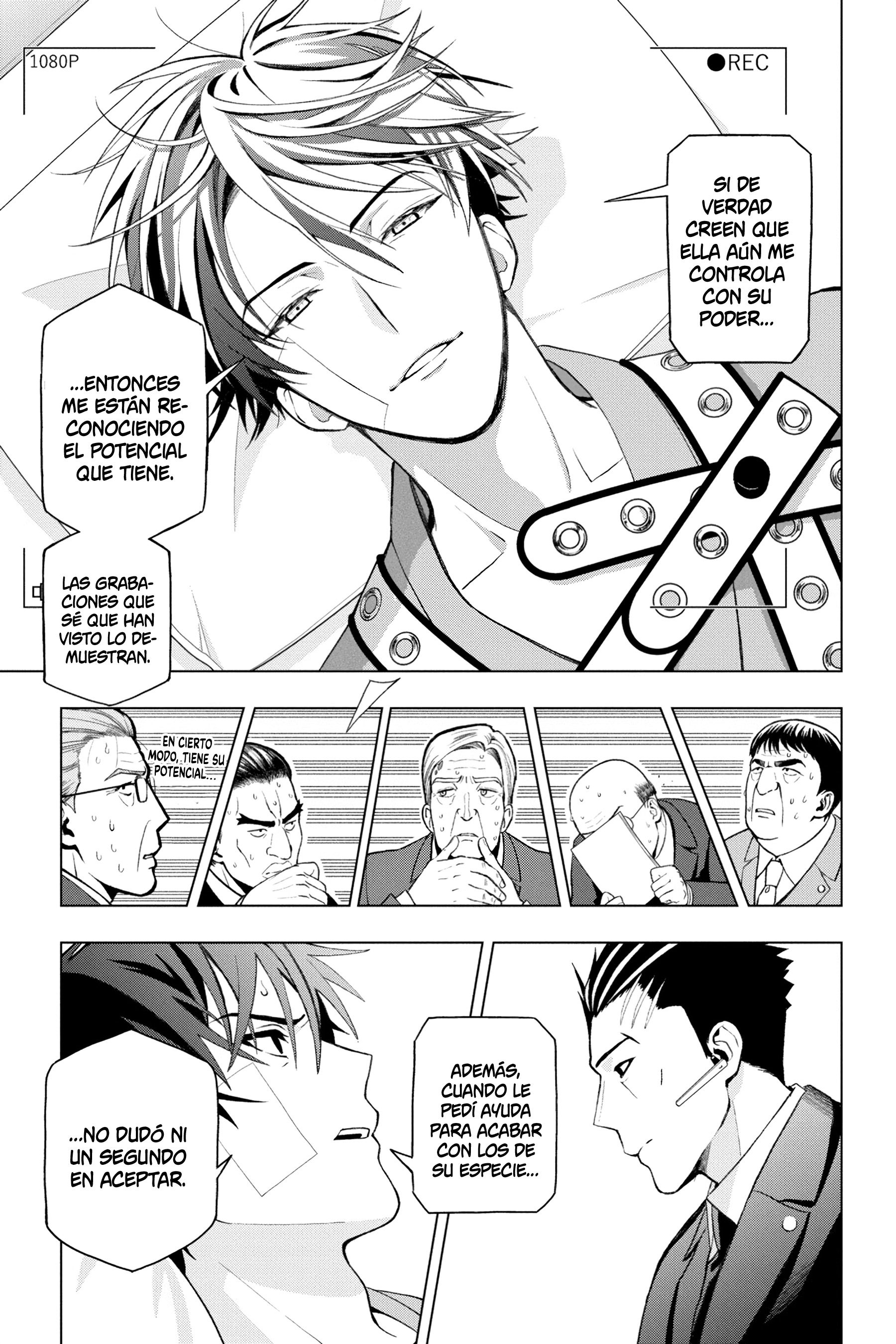 Boku no Noroi no Kyuuketsukihime Vol. 1 Ch. 2 第10页