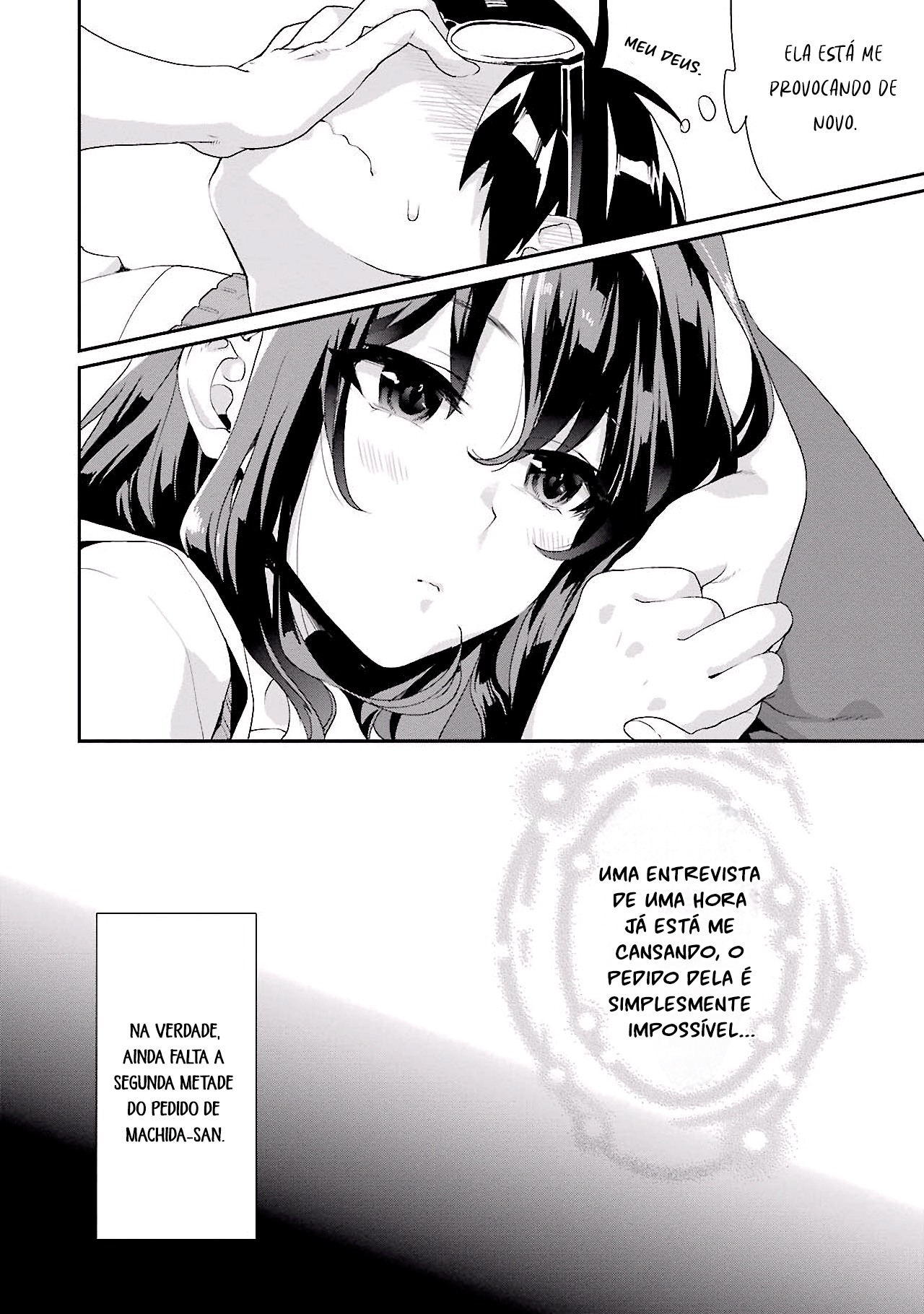 Saenai Kanojo (Heroine) no Sodatekata - Koisuru Metronome Vol. 1 Ch. 1 第23页
