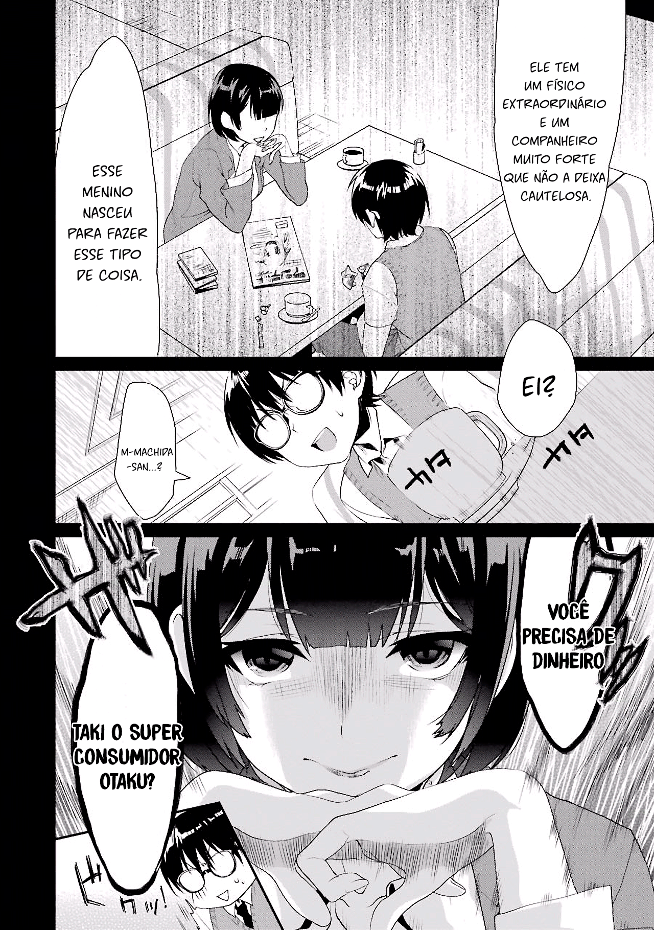 Saenai Kanojo (Heroine) no Sodatekata - Koisuru Metronome Vol. 1 Ch. 1 第27页