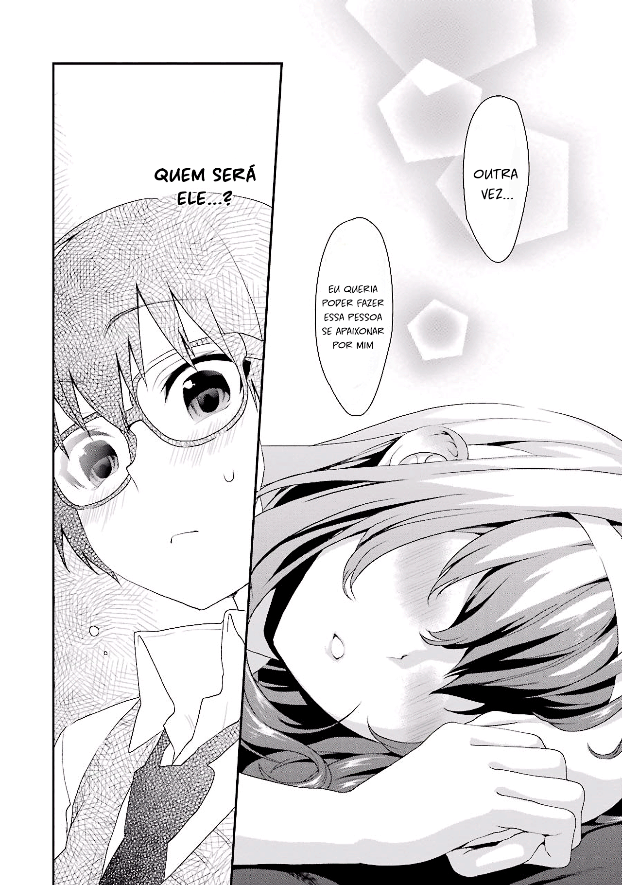 Saenai Kanojo (Heroine) no Sodatekata - Koisuru Metronome Vol. 1 Ch. 1 第33页