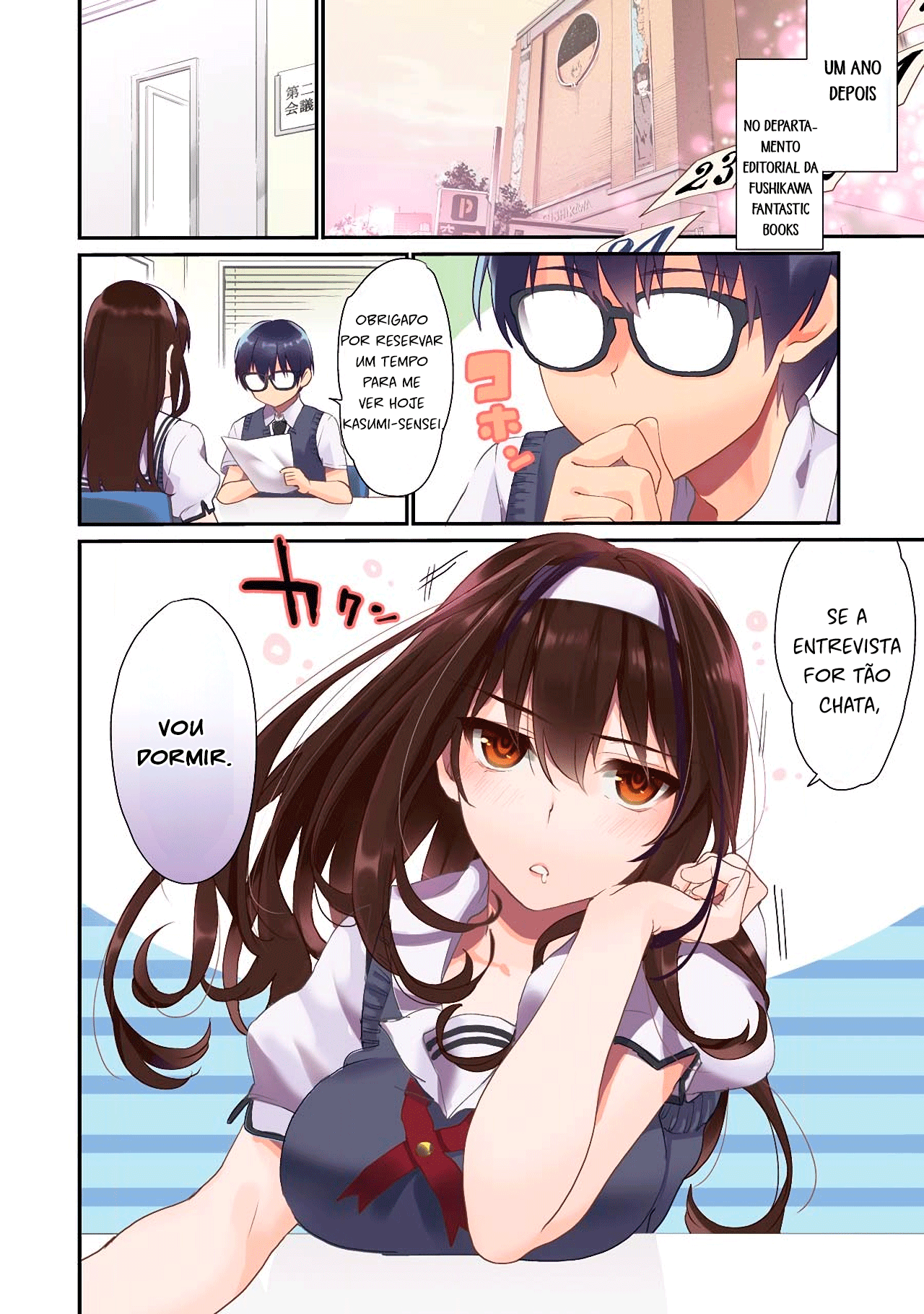 Saenai Kanojo (Heroine) no Sodatekata - Koisuru Metronome Vol. 1 Ch. 1 第7页