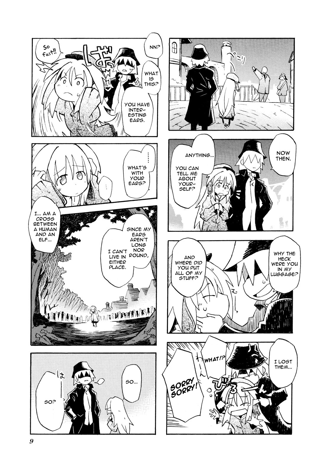 Kyoukai Senjou no Limbo City at the End of the World 第11页