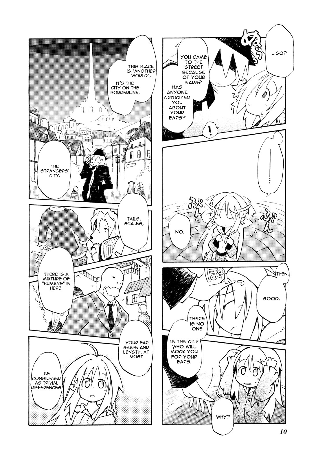 Kyoukai Senjou no Limbo City at the End of the World 第12页