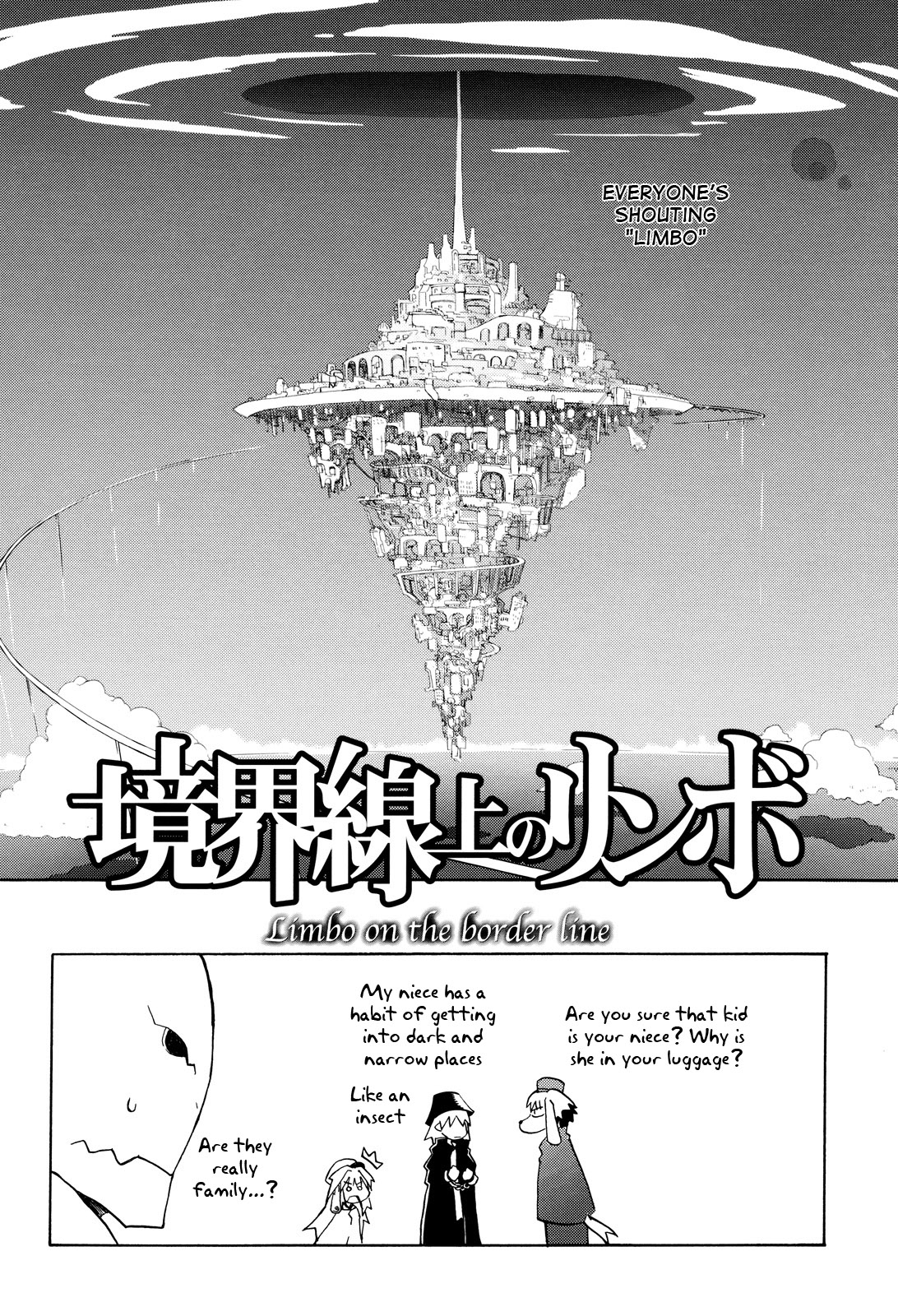 Kyoukai Senjou no Limbo City at the End of the World 第14页