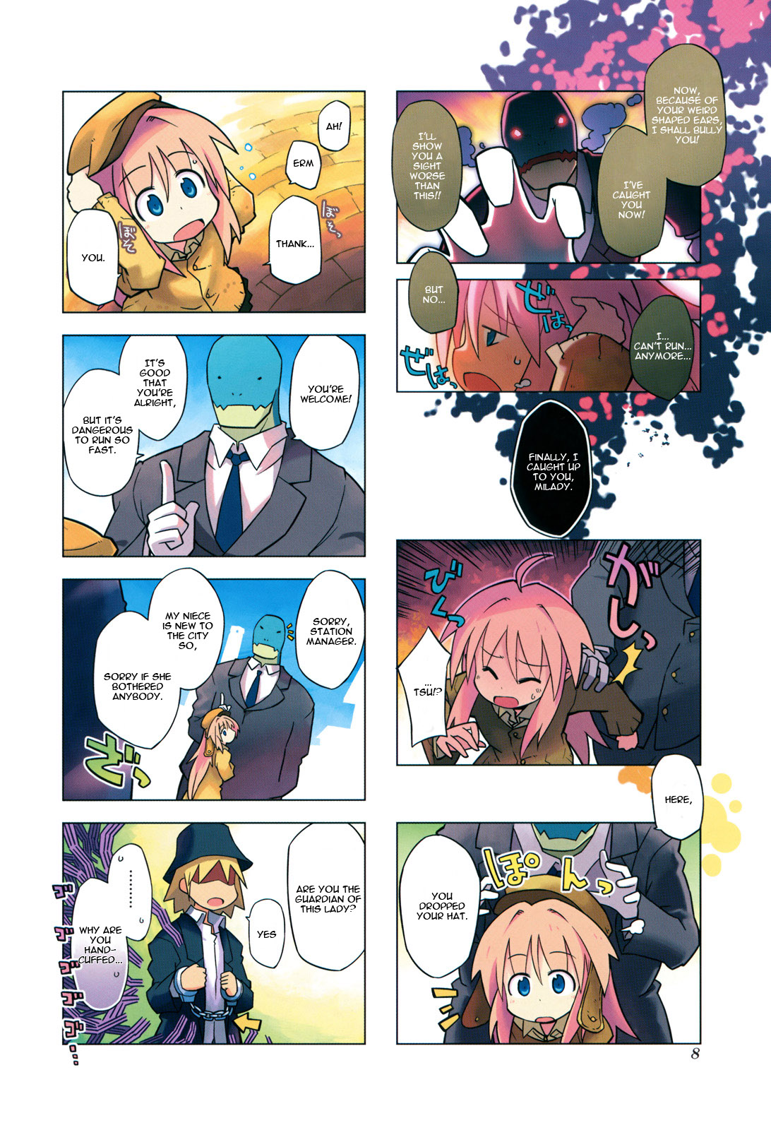 Kyoukai Senjou no Limbo City at the End of the World 第10页