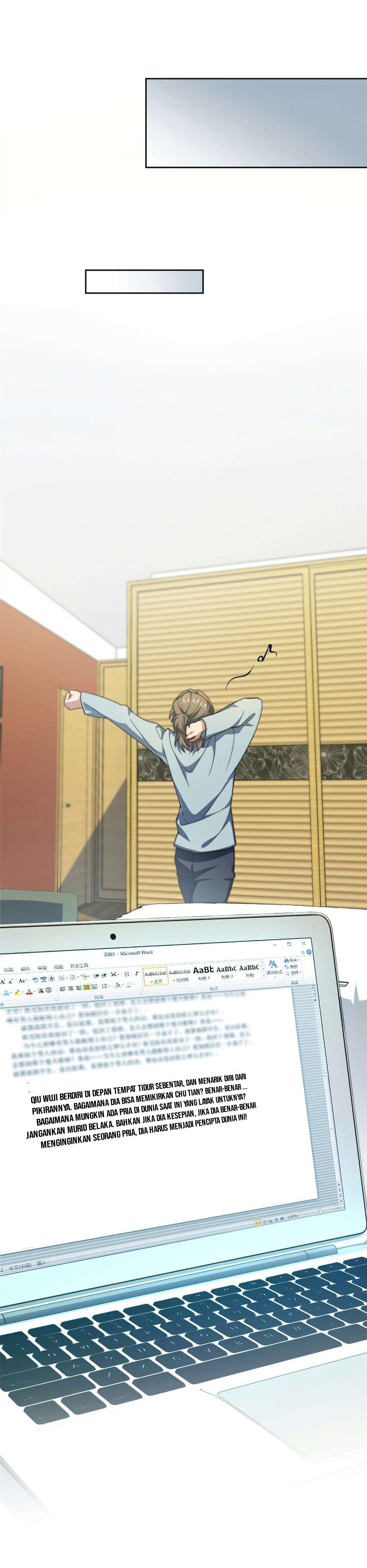 What Do You Do If the Heroine Escapes From Your Novel Ch. 4 第17页