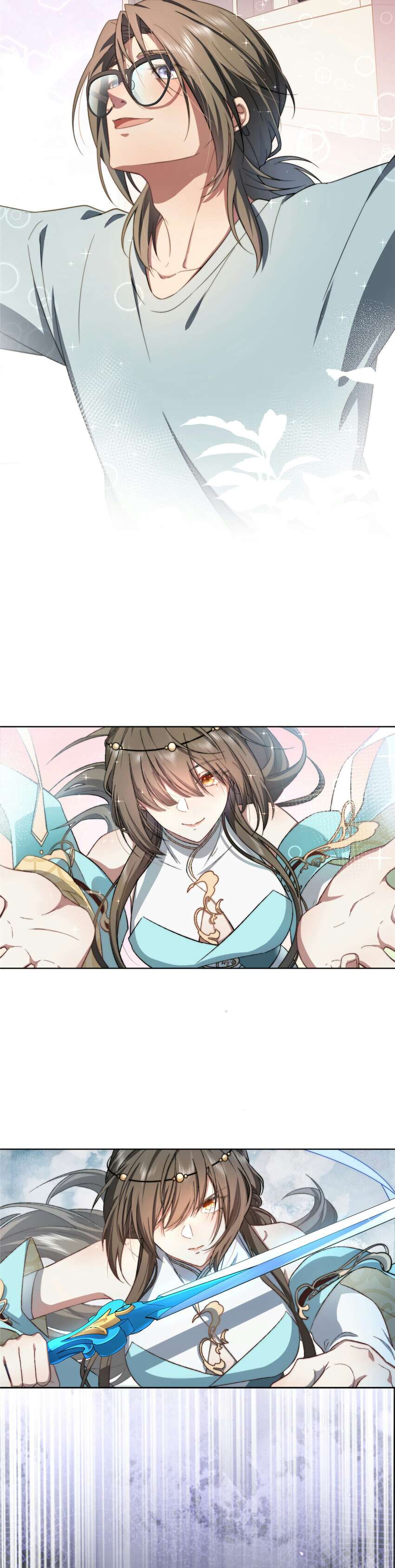 What Do You Do If the Heroine Escapes From Your Novel Ch. 4 第19页