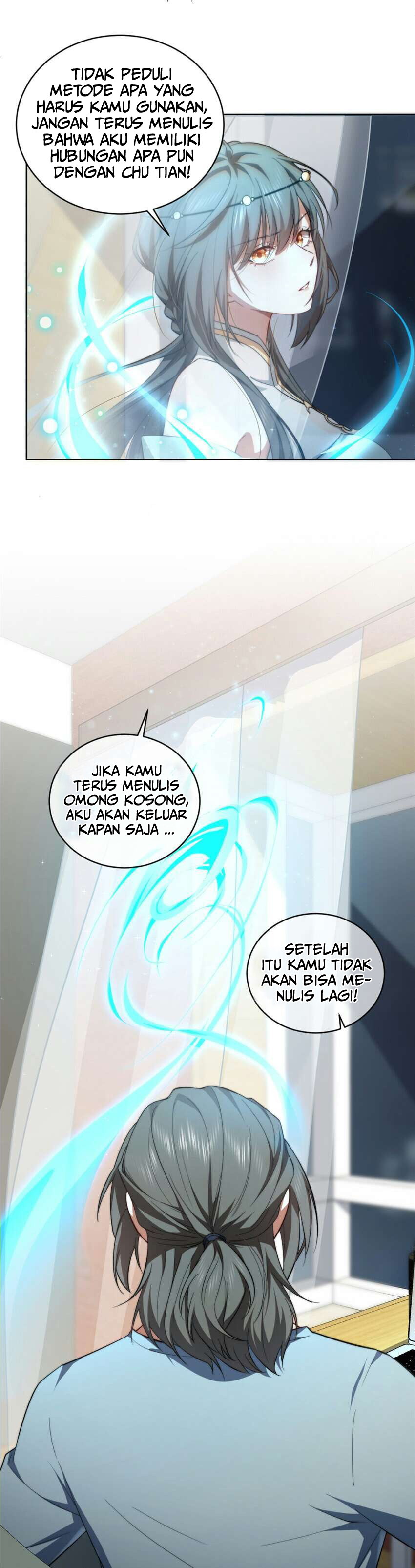 What Do You Do If the Heroine Escapes From Your Novel Ch. 4 第7页