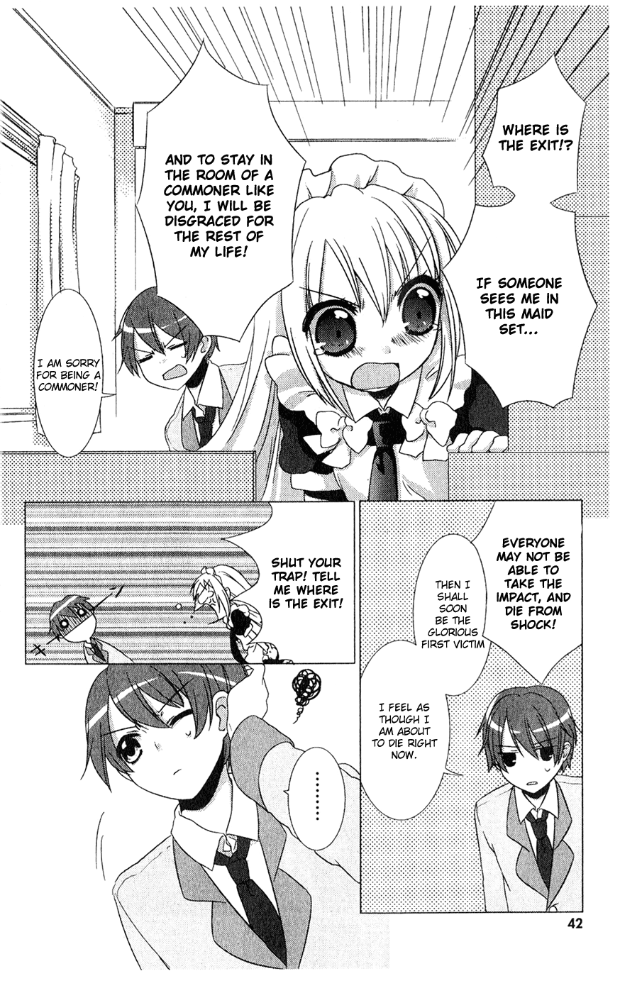 Pui Pui! Vol. 1 Ch. 2 第14页