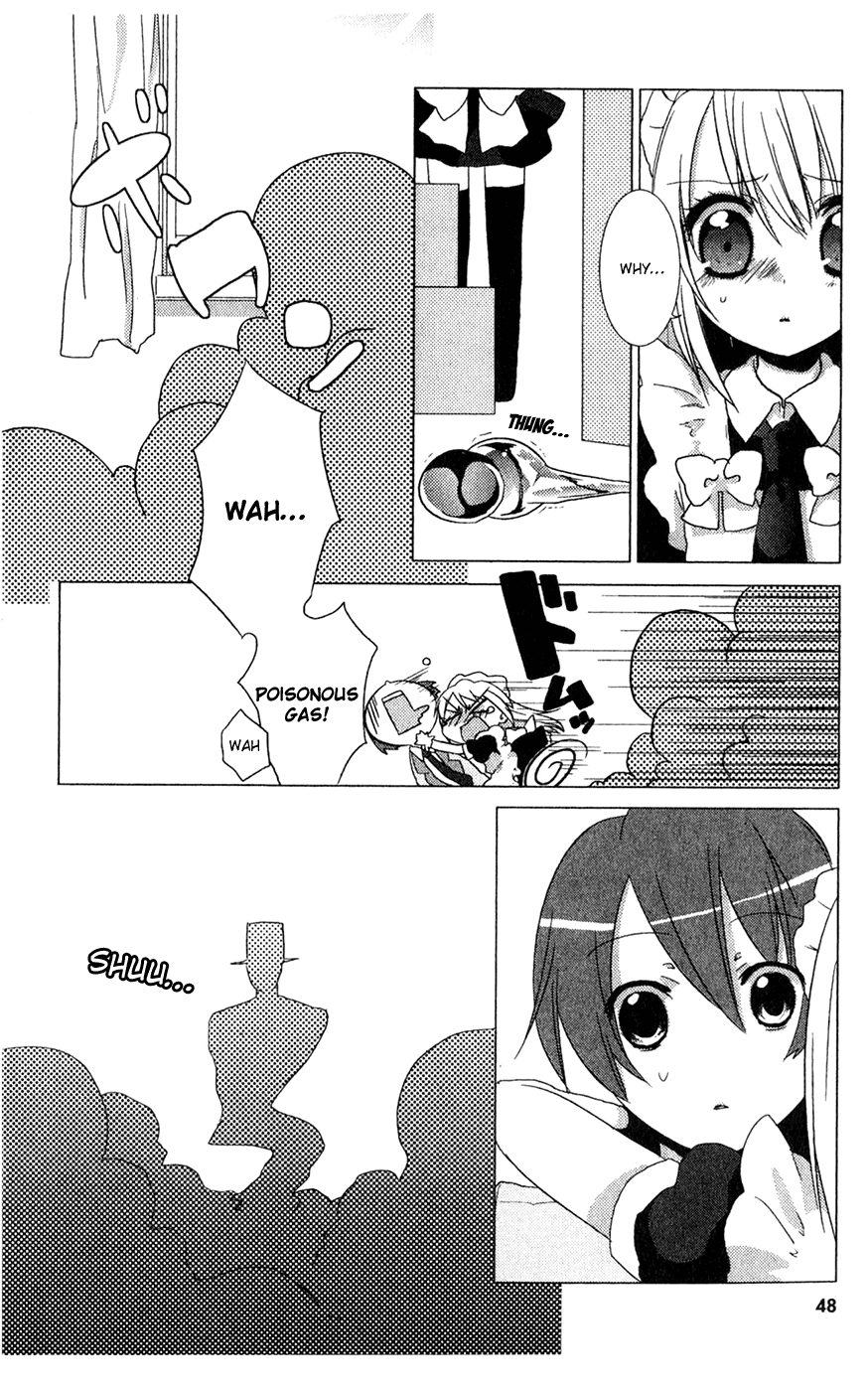 Pui Pui! Vol. 1 Ch. 2 第20页