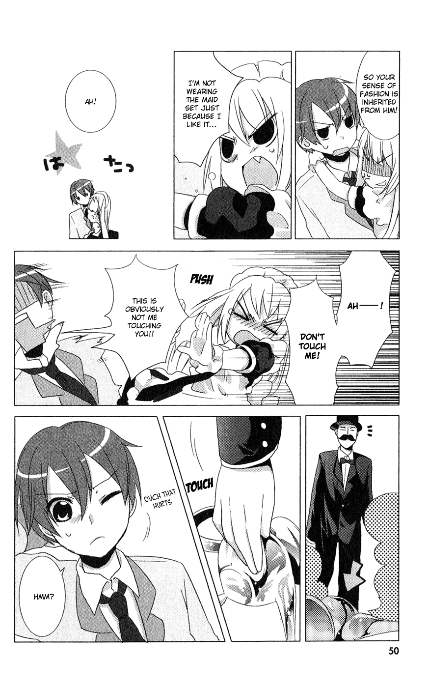 Pui Pui! Vol. 1 Ch. 2 第22页