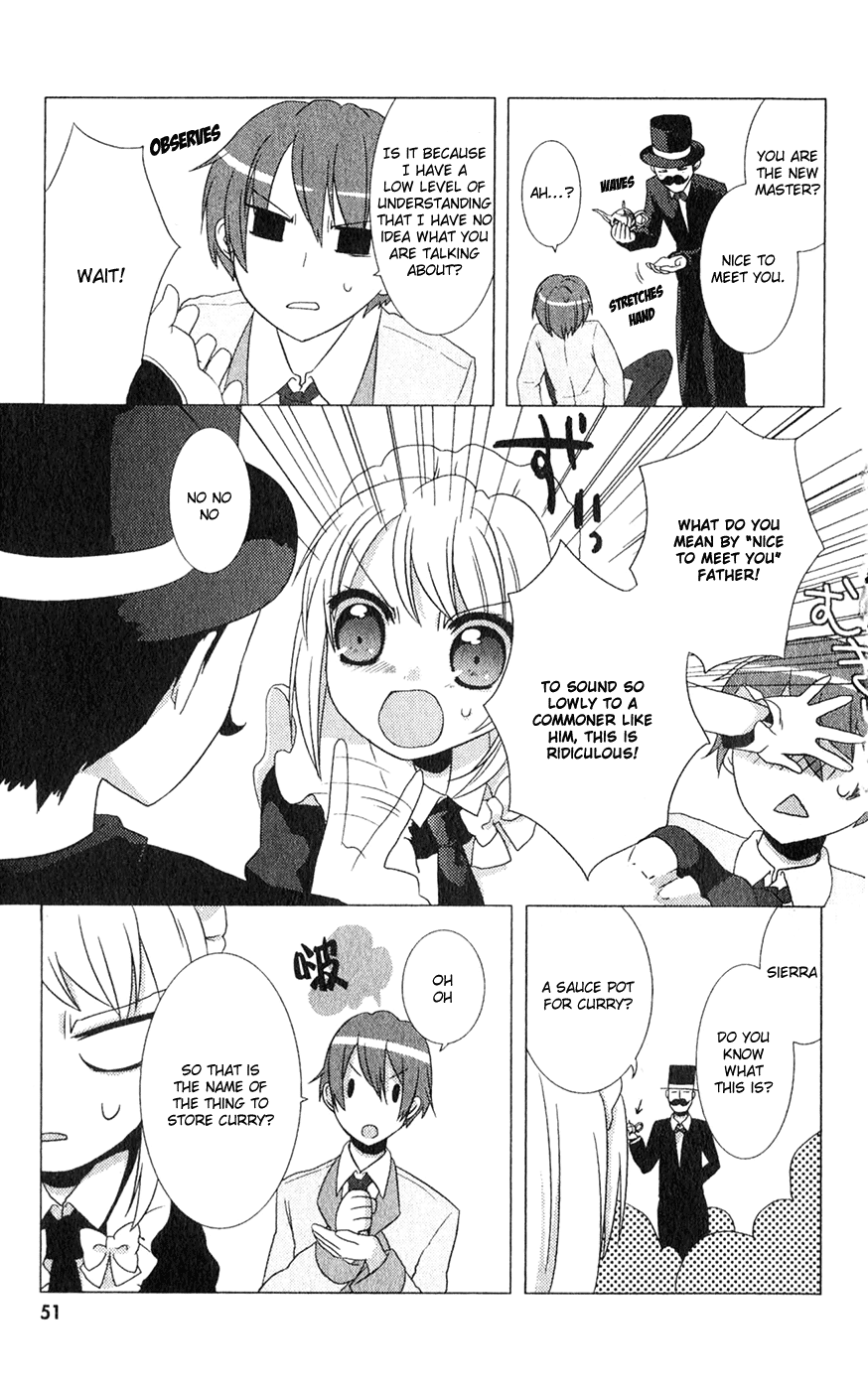 Pui Pui! Vol. 1 Ch. 2 第23页