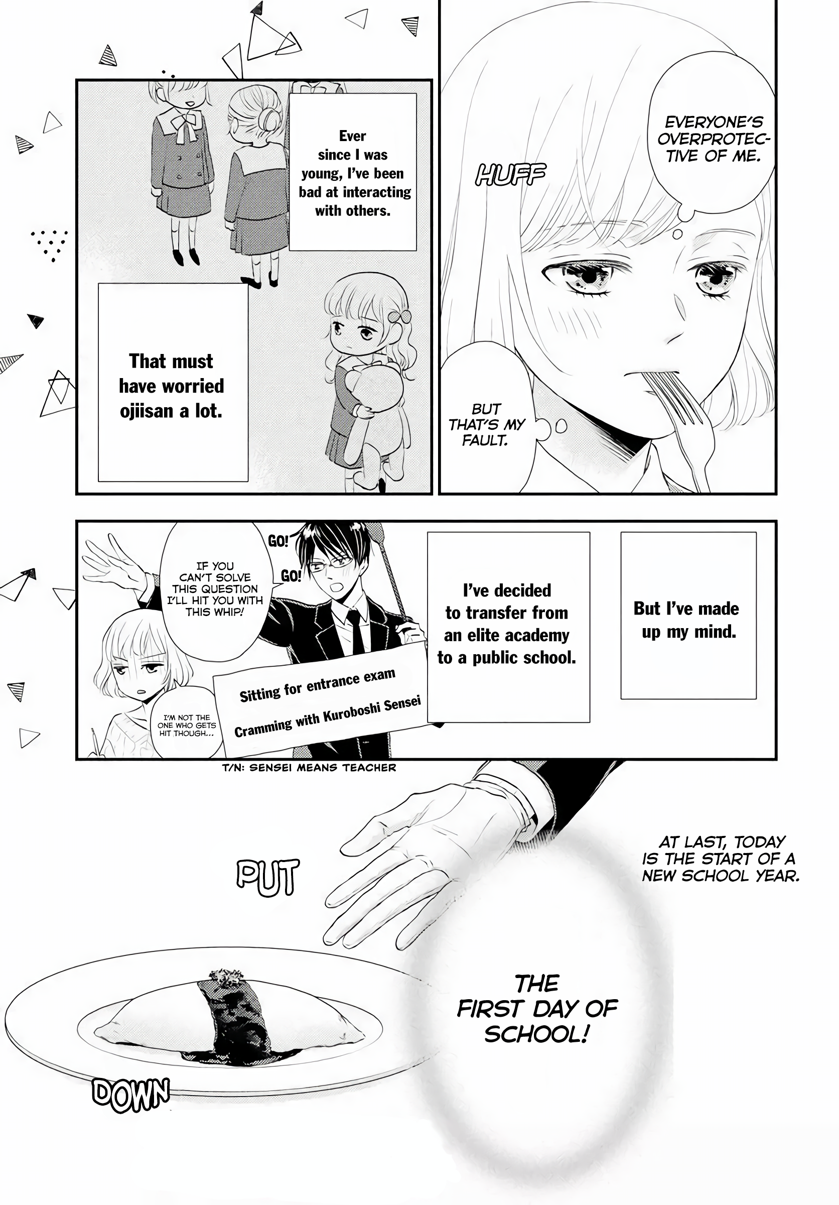Shitsuji Kuroboshi wa Kashizukanai Ch. 3 第13页