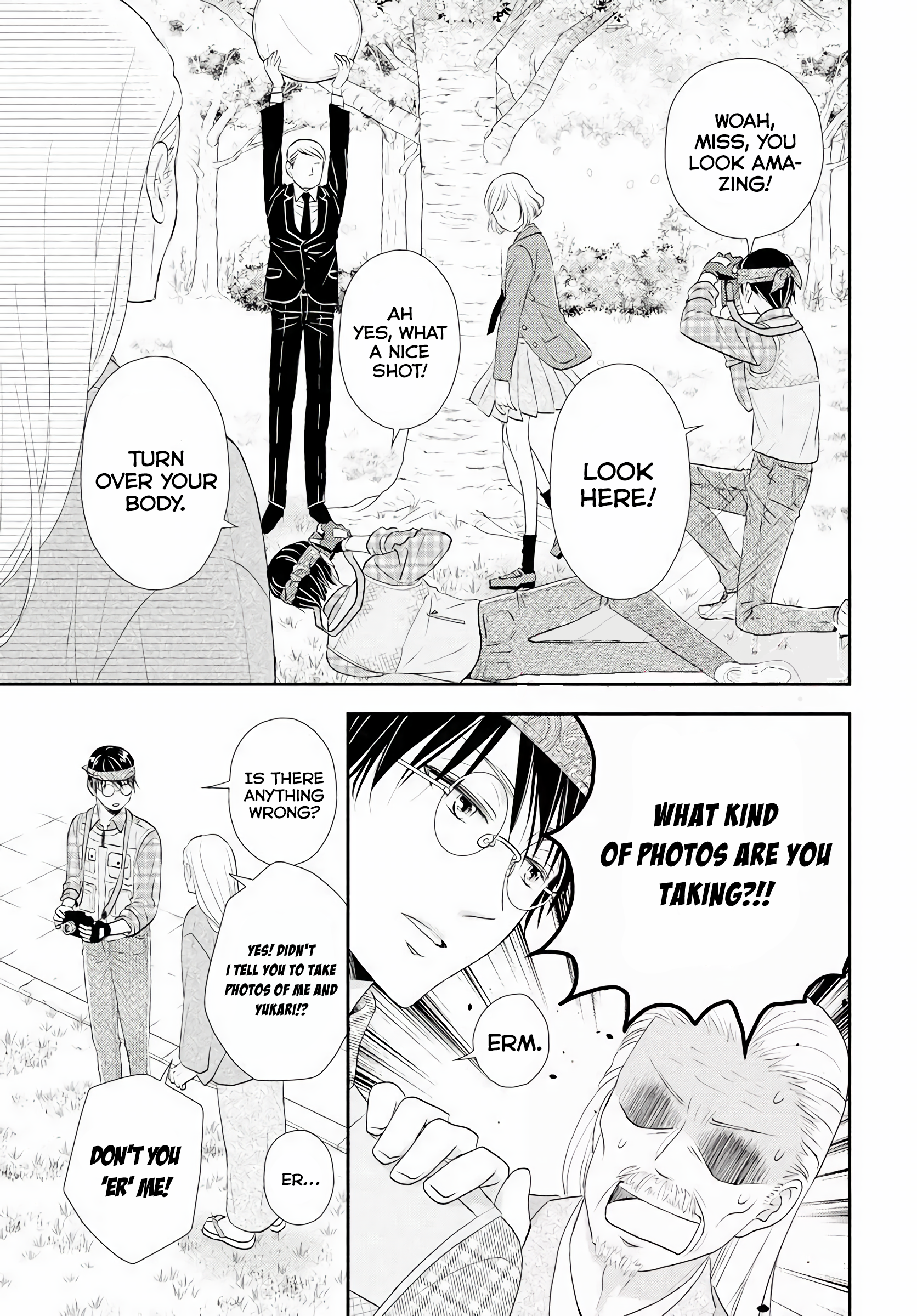 Shitsuji Kuroboshi wa Kashizukanai Ch. 3 第19页
