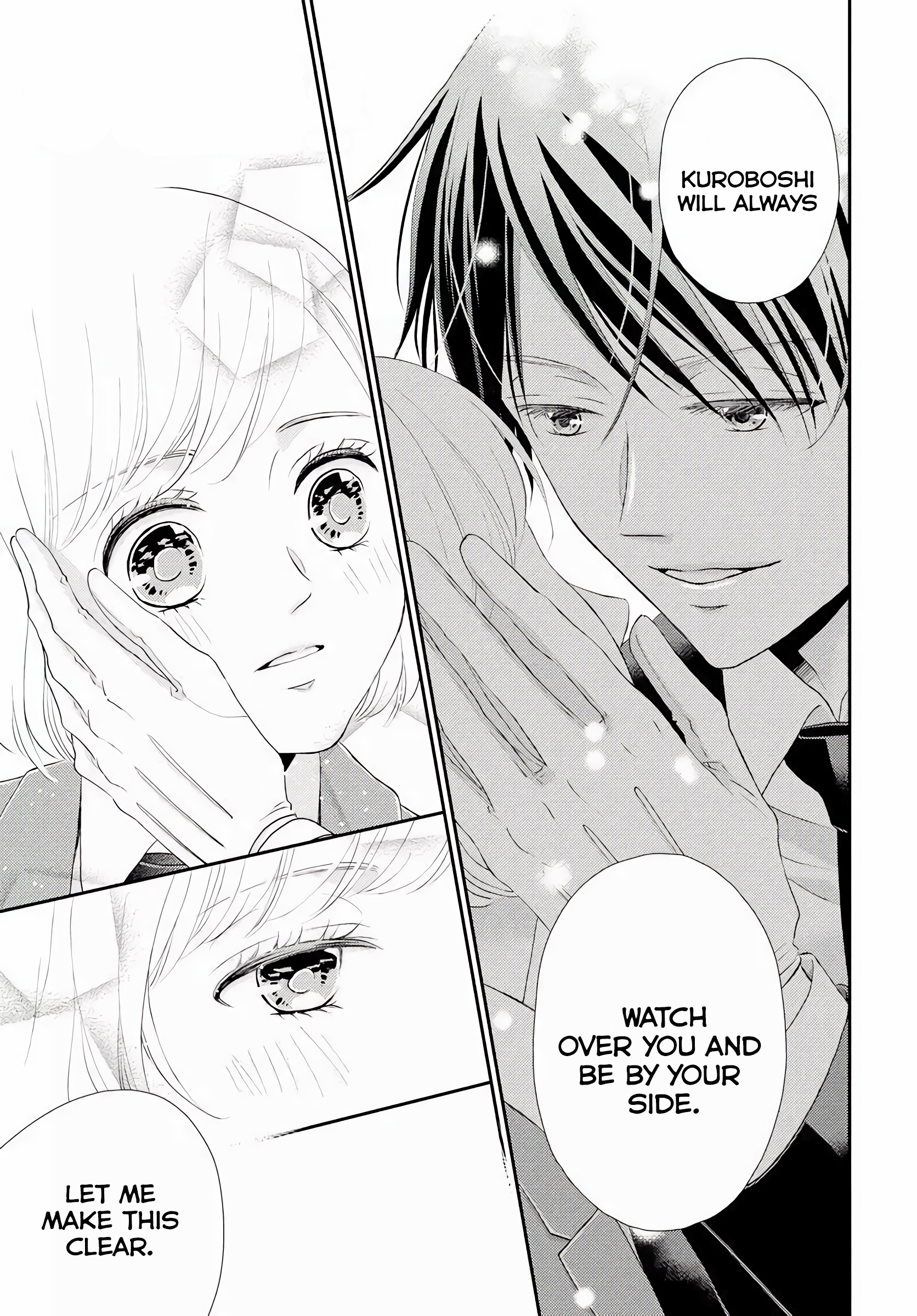 Shitsuji Kuroboshi wa Kashizukanai Ch. 3 第25页