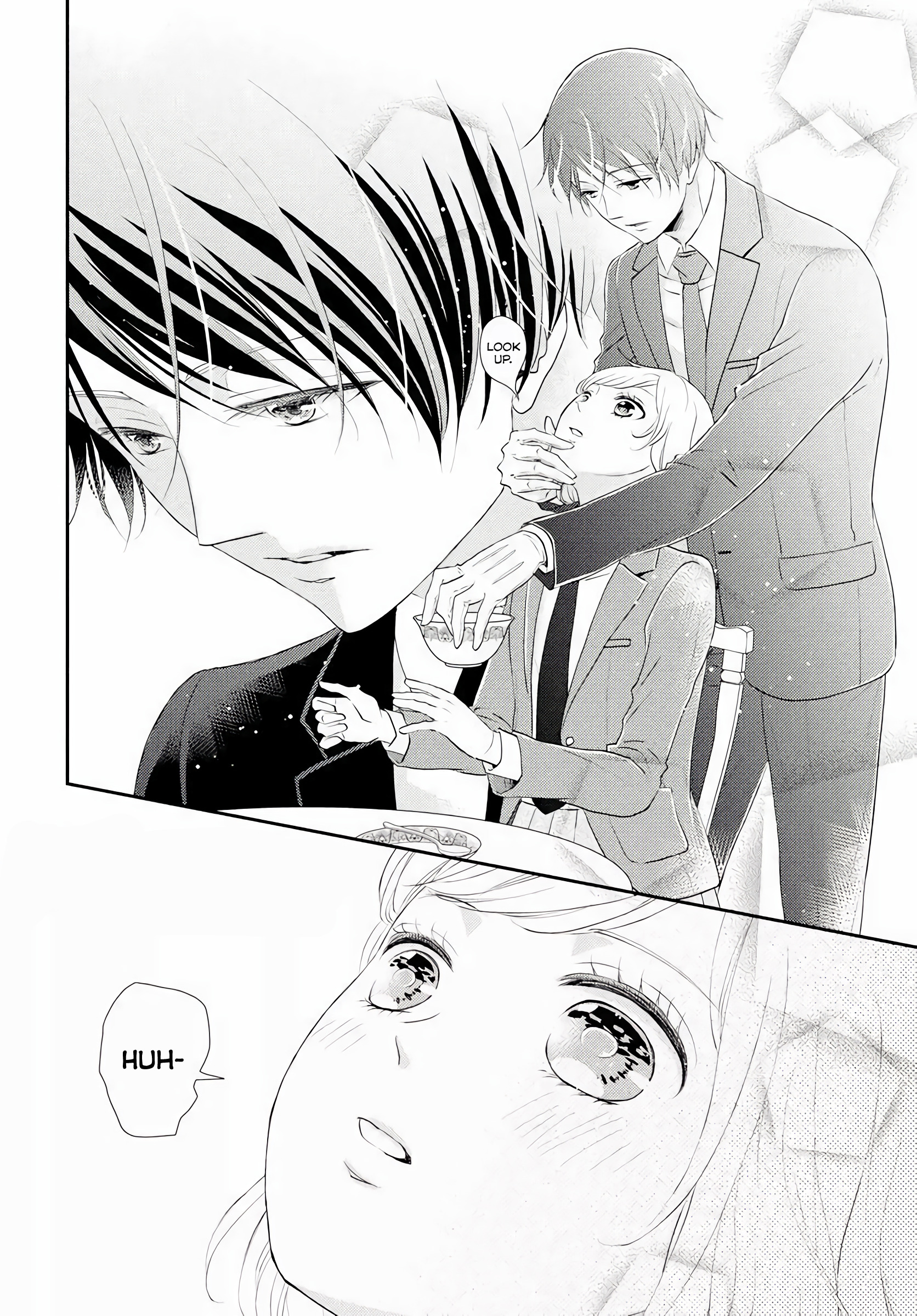Shitsuji Kuroboshi wa Kashizukanai Ch. 3 第5页